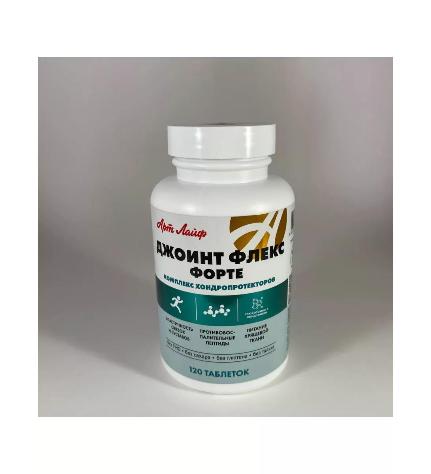 Art Life Biologically active food supplement "Joint Flex Forte" - Buy Online on GoSupps.com