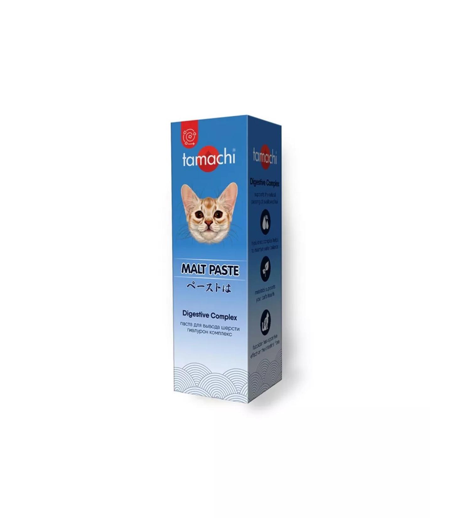 Tamachi Pasta for the output of wool 30 ml