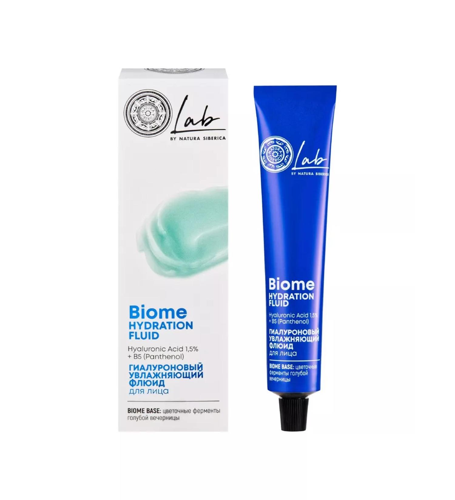 Natura Siberica Lab Biome Fluid Cream hyaluronic moisturizer 50 ml - Buy Online on GoSupps.com