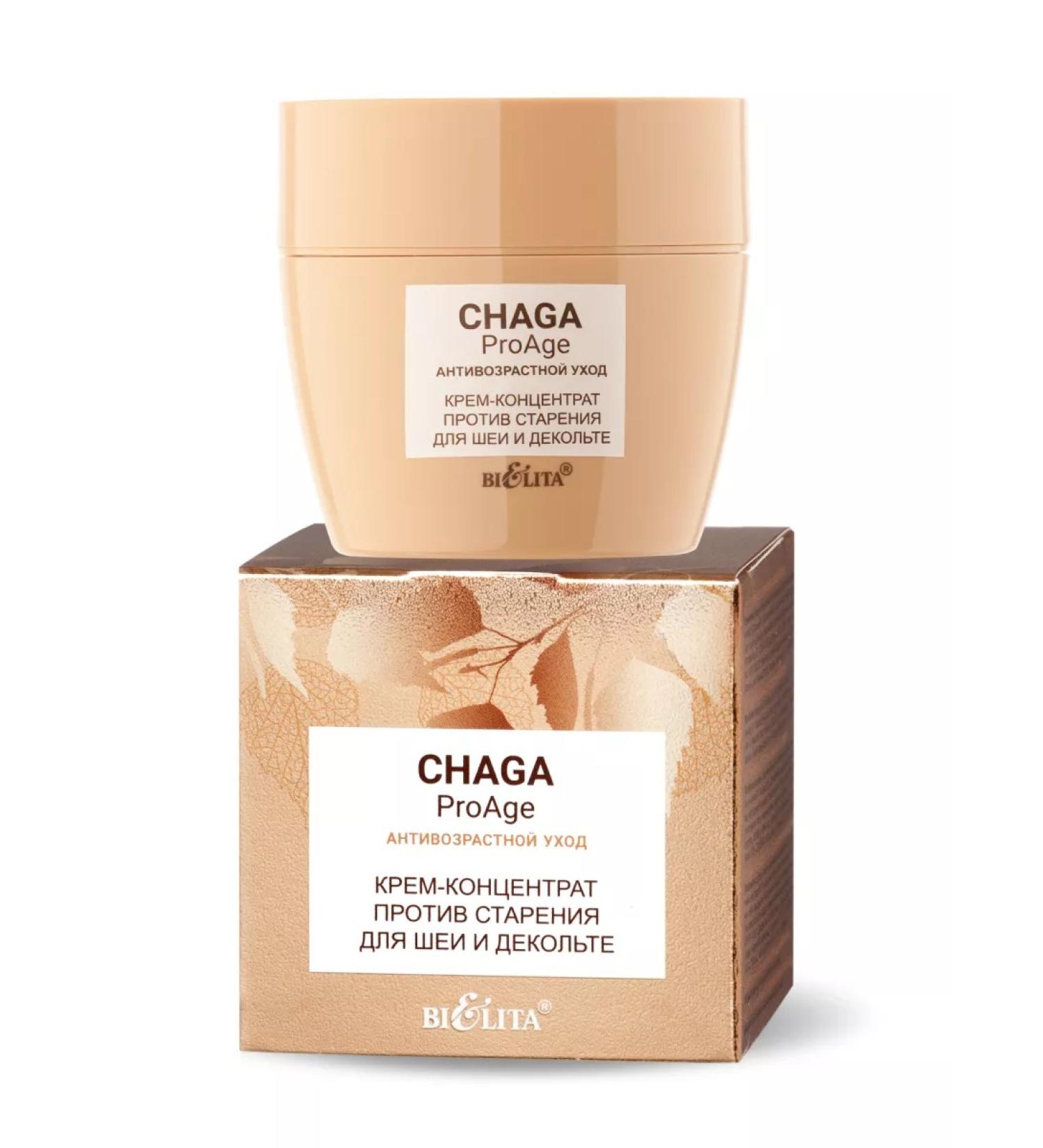BELITA Cream concentrate against aging Chaga Proge - Buy Online on GoSupps.com