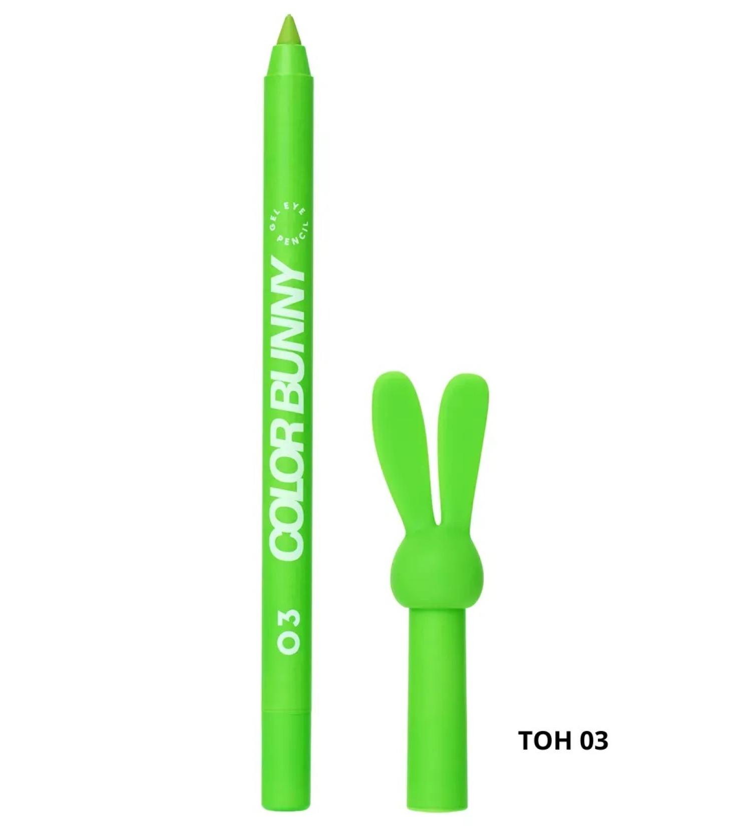 Love Generation Eye pencil gel color Bunny tone 03 green 1.3 g - Buy Online on GoSupps.com