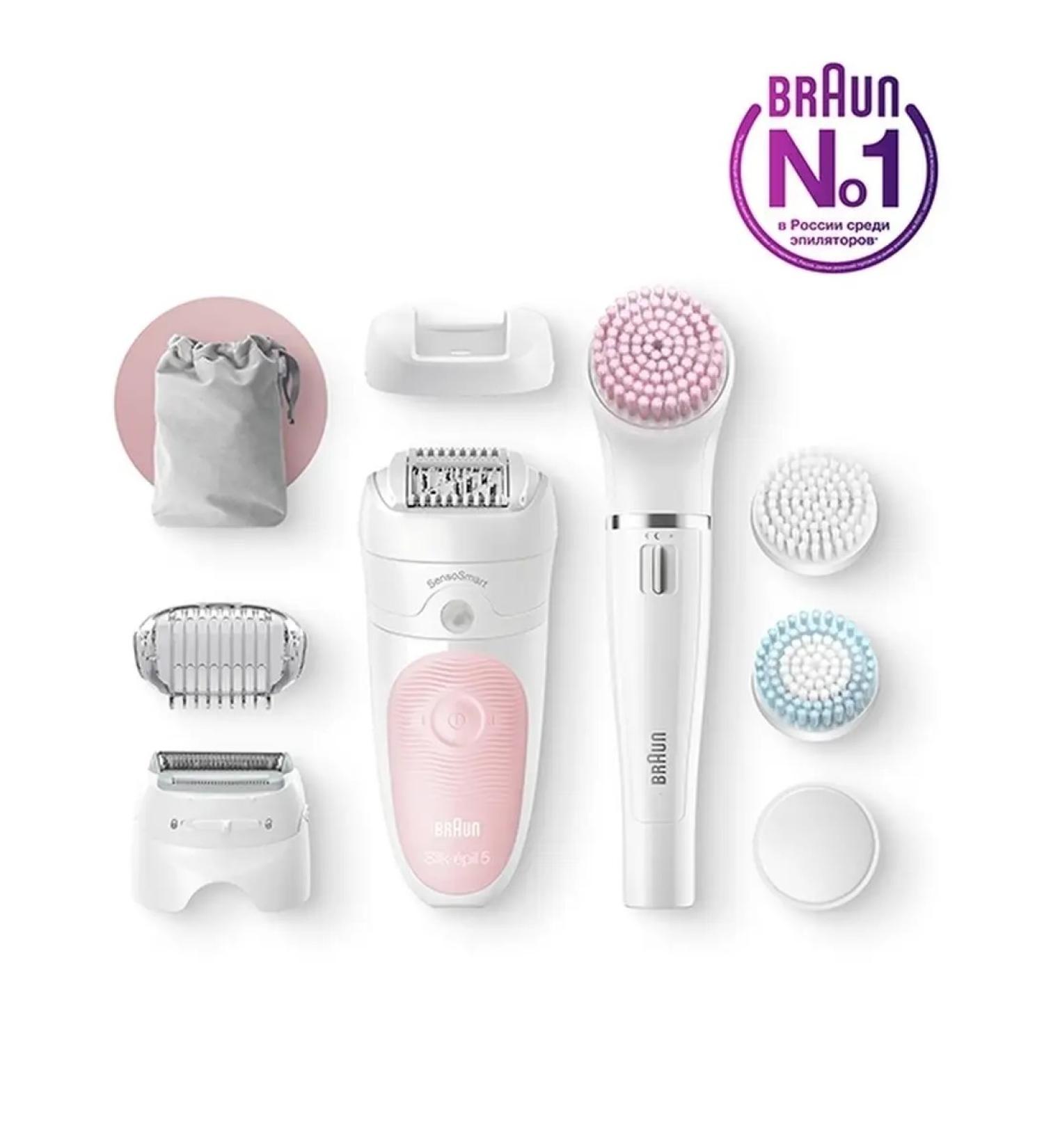 Braun Epiprator Women Electric Silk-Epil 5-895 - Buy Online on GoSupps.com