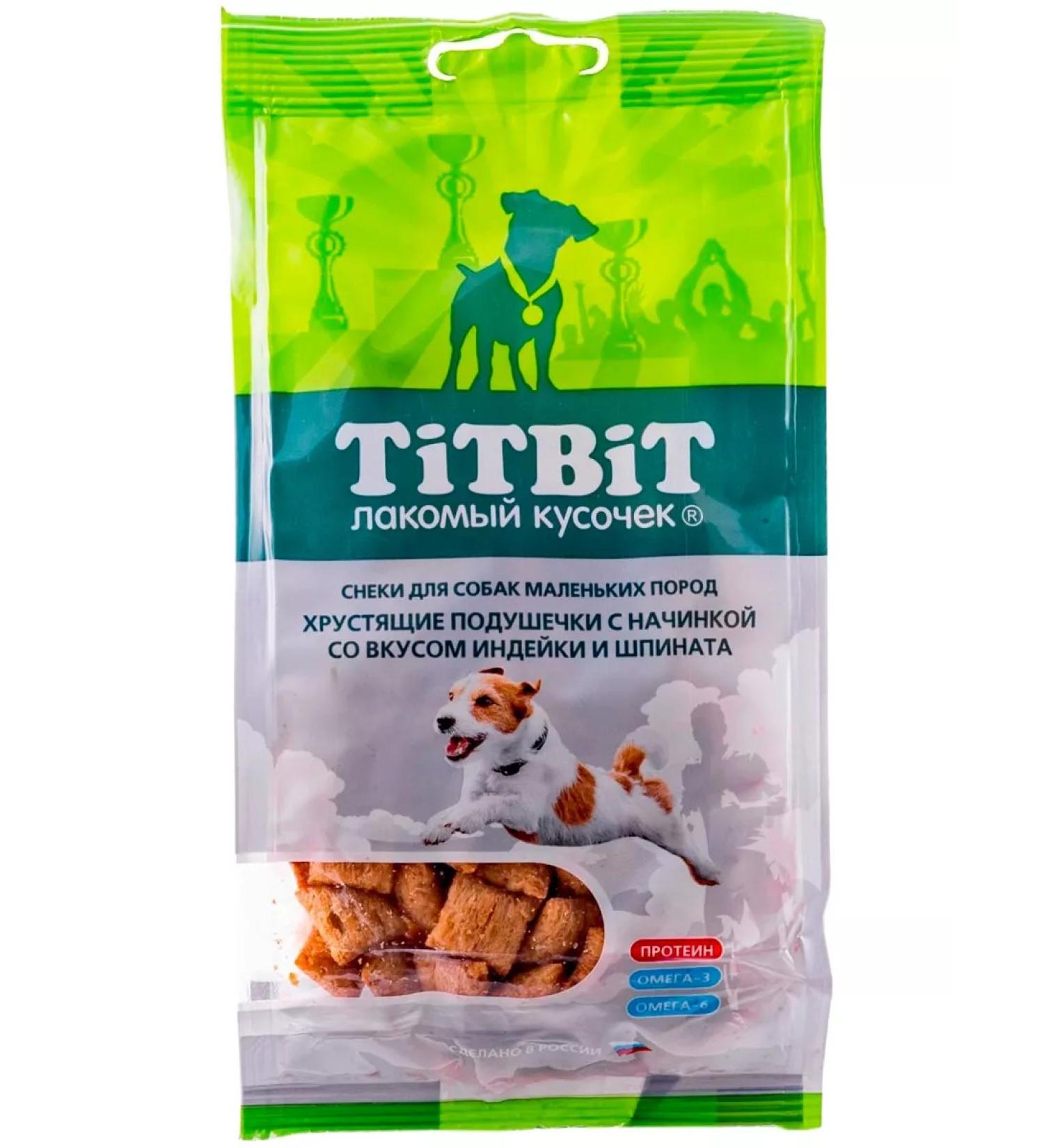 Tit Bit Crushing bag Crushes for small dogs turkey 95 g