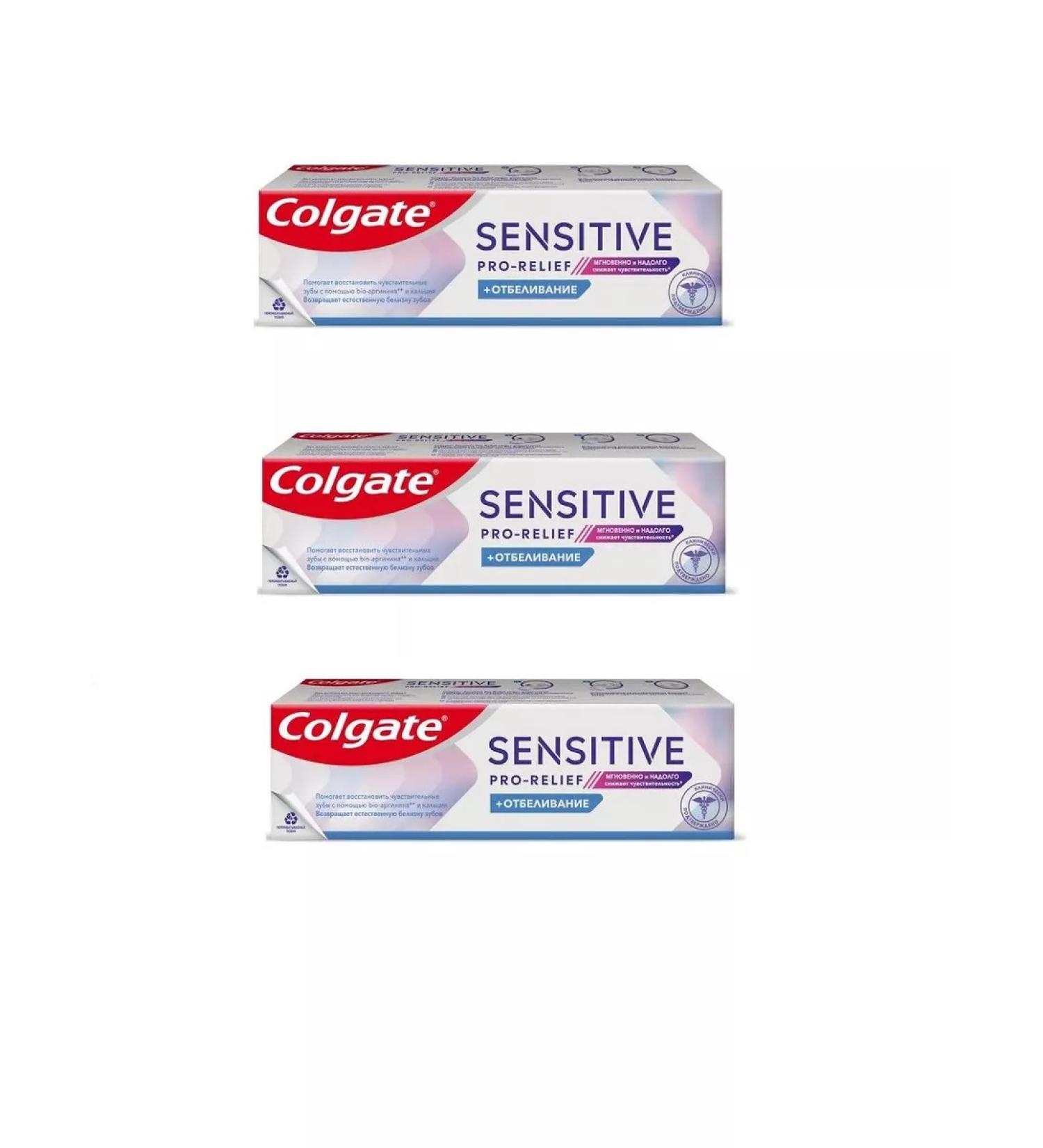 COLGATE PARO PRO-RELIEF + bleaching 75 ml 3pcs - Buy Online on GoSupps.com