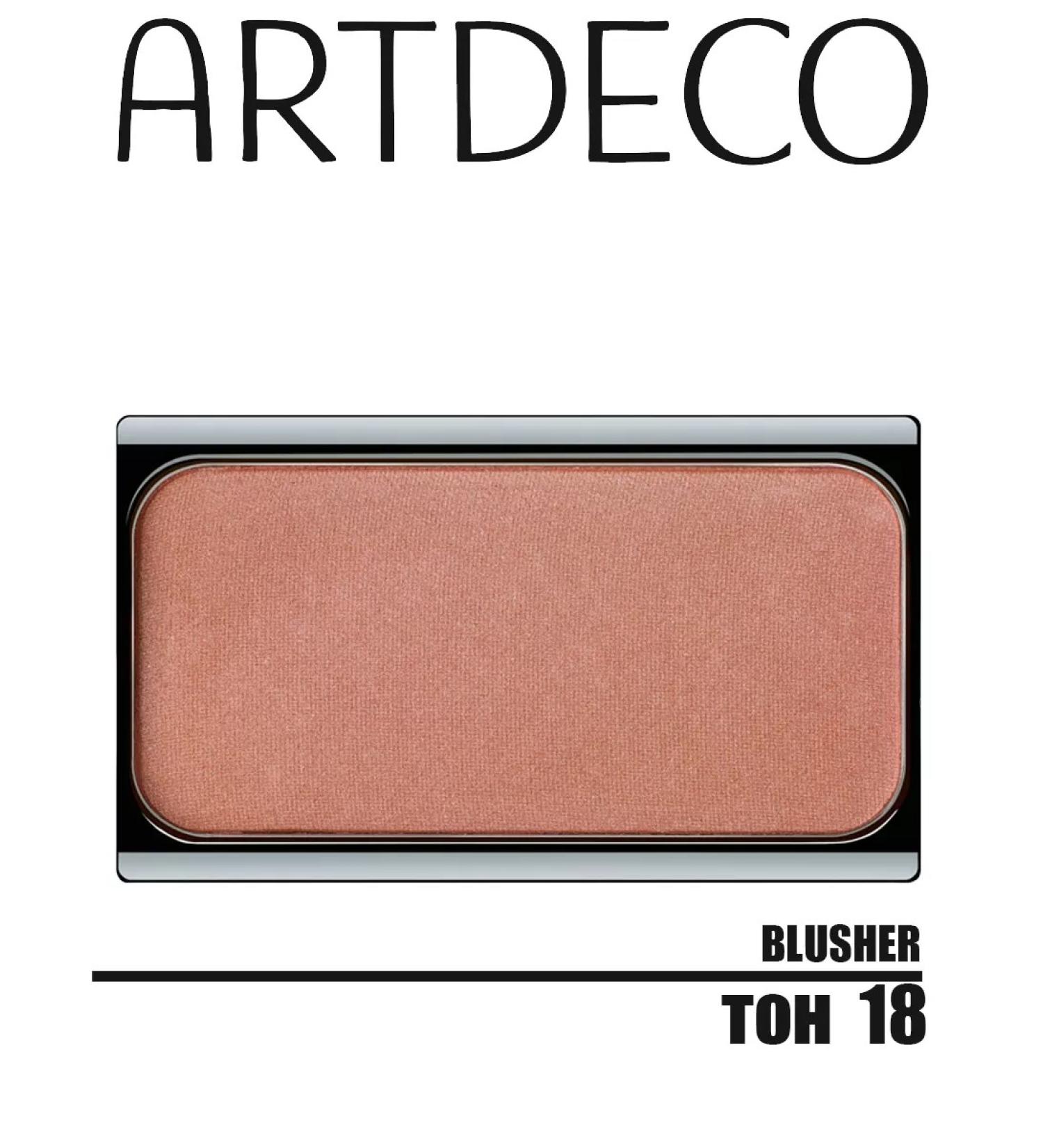 Artdeco Puff blush 18 beige-pink blush - Buy Online on GoSupps.com