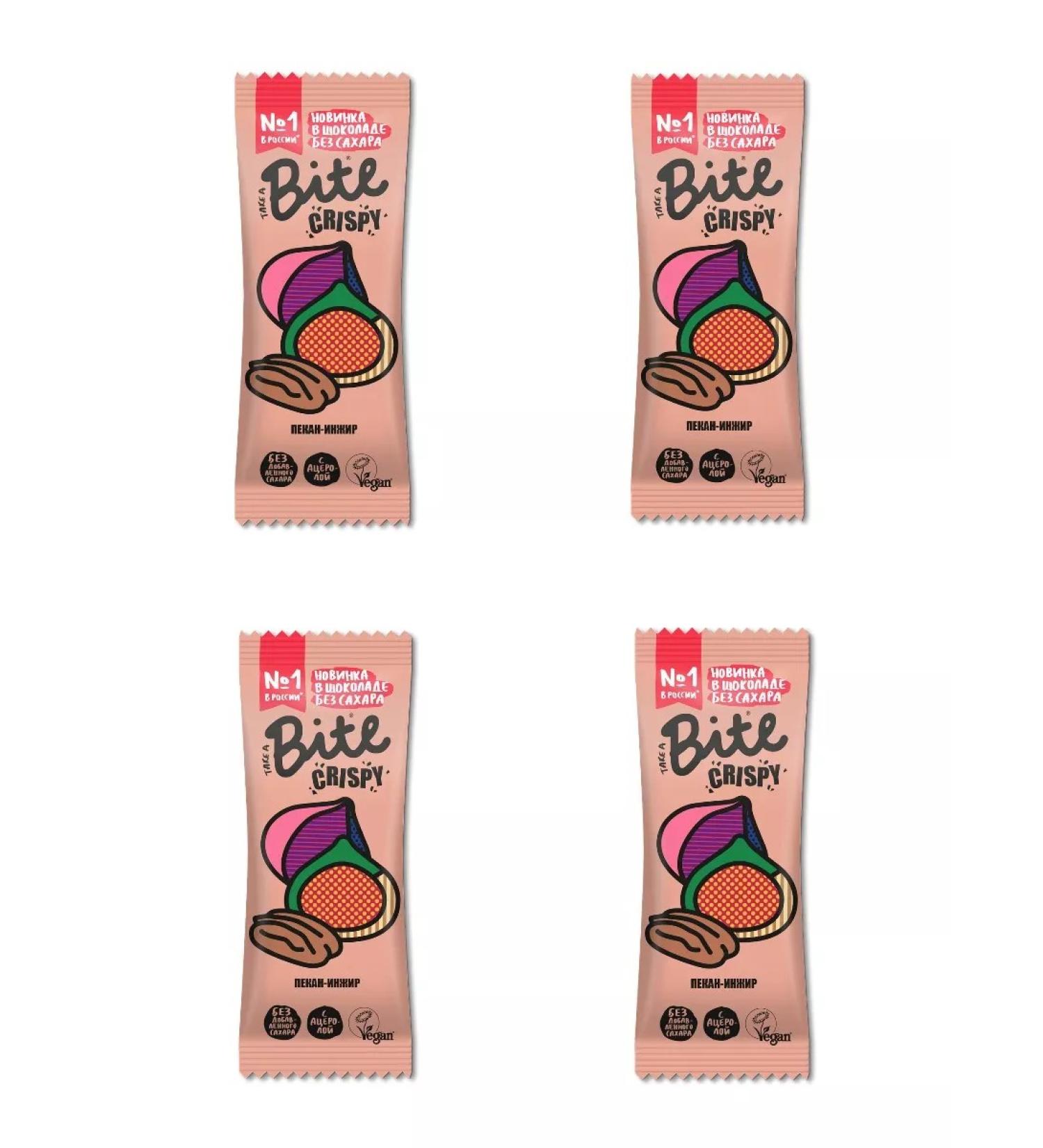 ECO-PRO MSC Bite Crispy bakery bakers 4 pcs