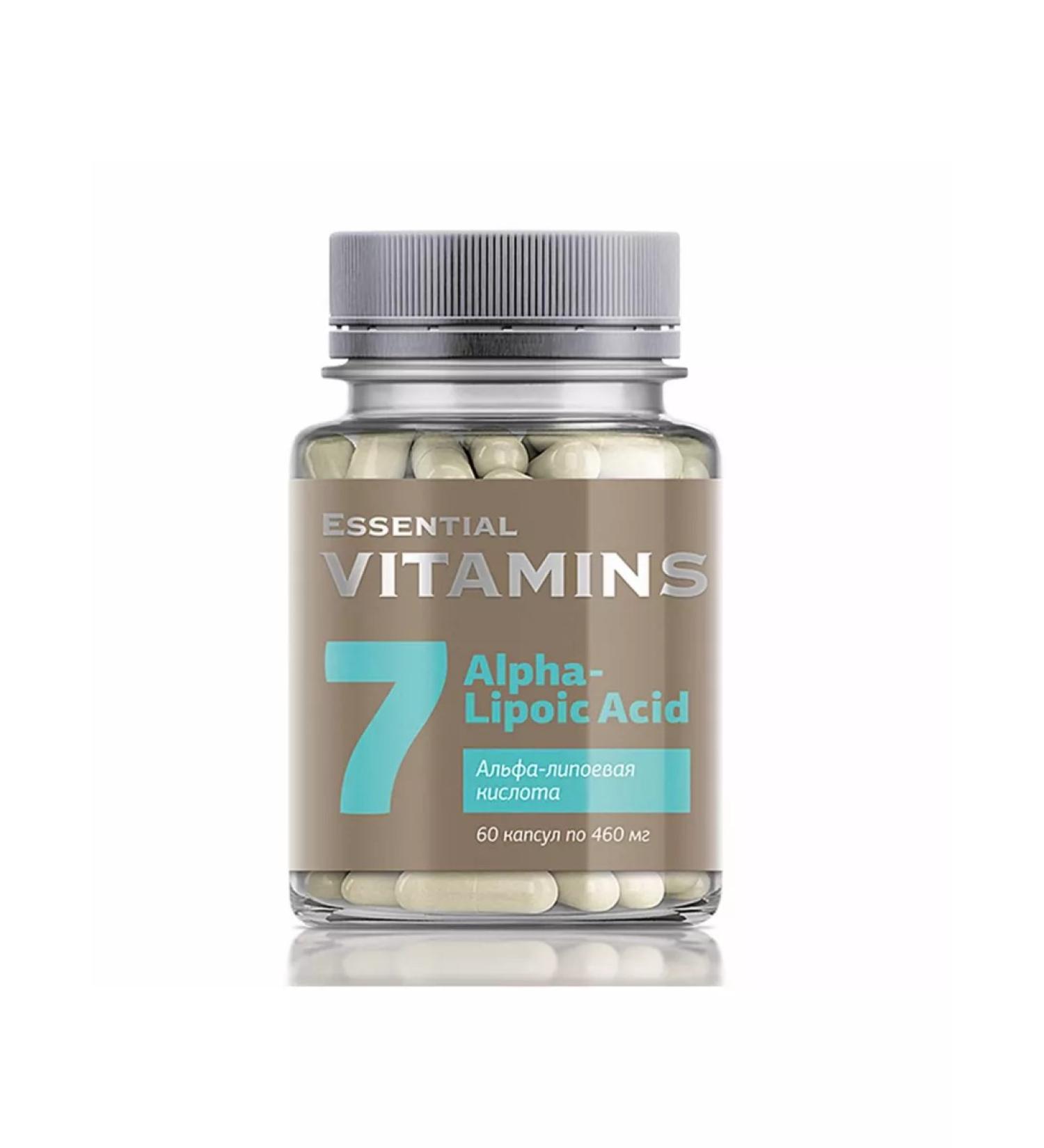 Skadjishop Alpha-lipoic acid - Buy Online on GoSupps.com