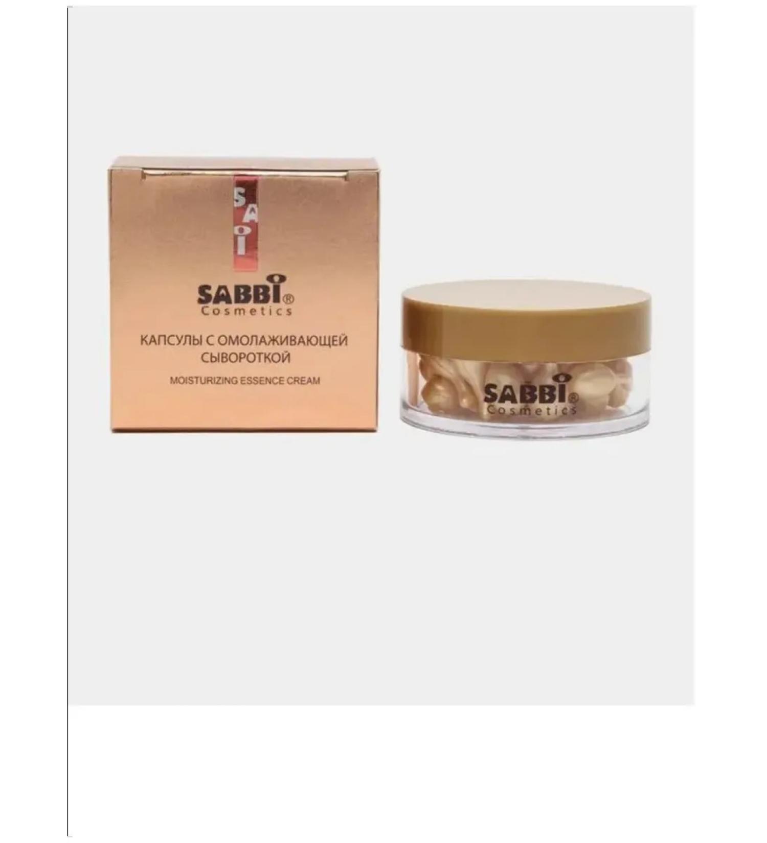 BEAUTY88 Face cream restoring anti -aging - Buy Online on GoSupps.com