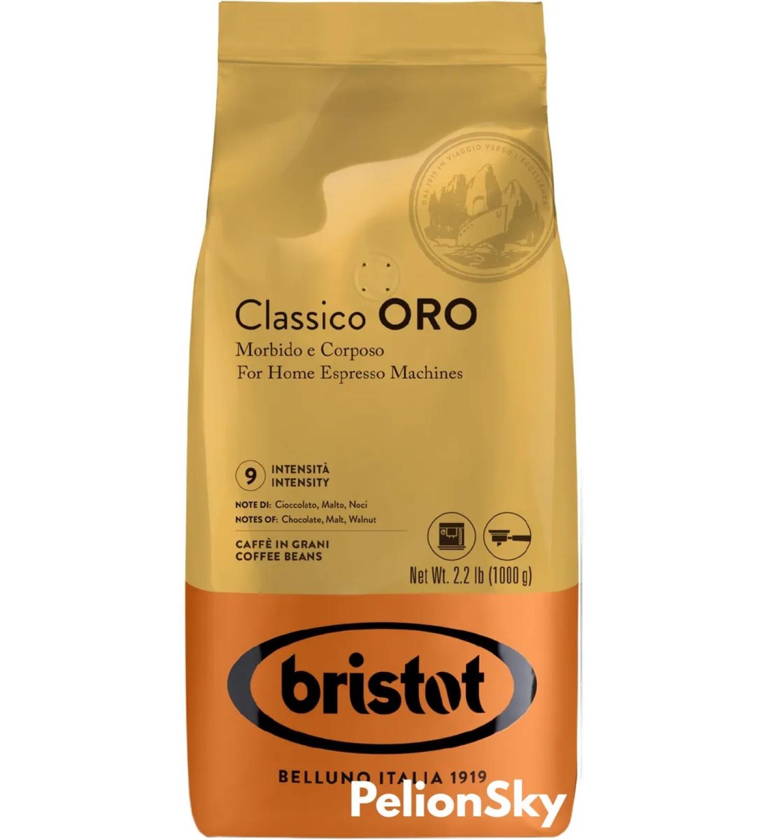 Bristol Classico ORO 1kg Classico Brista Coffee
