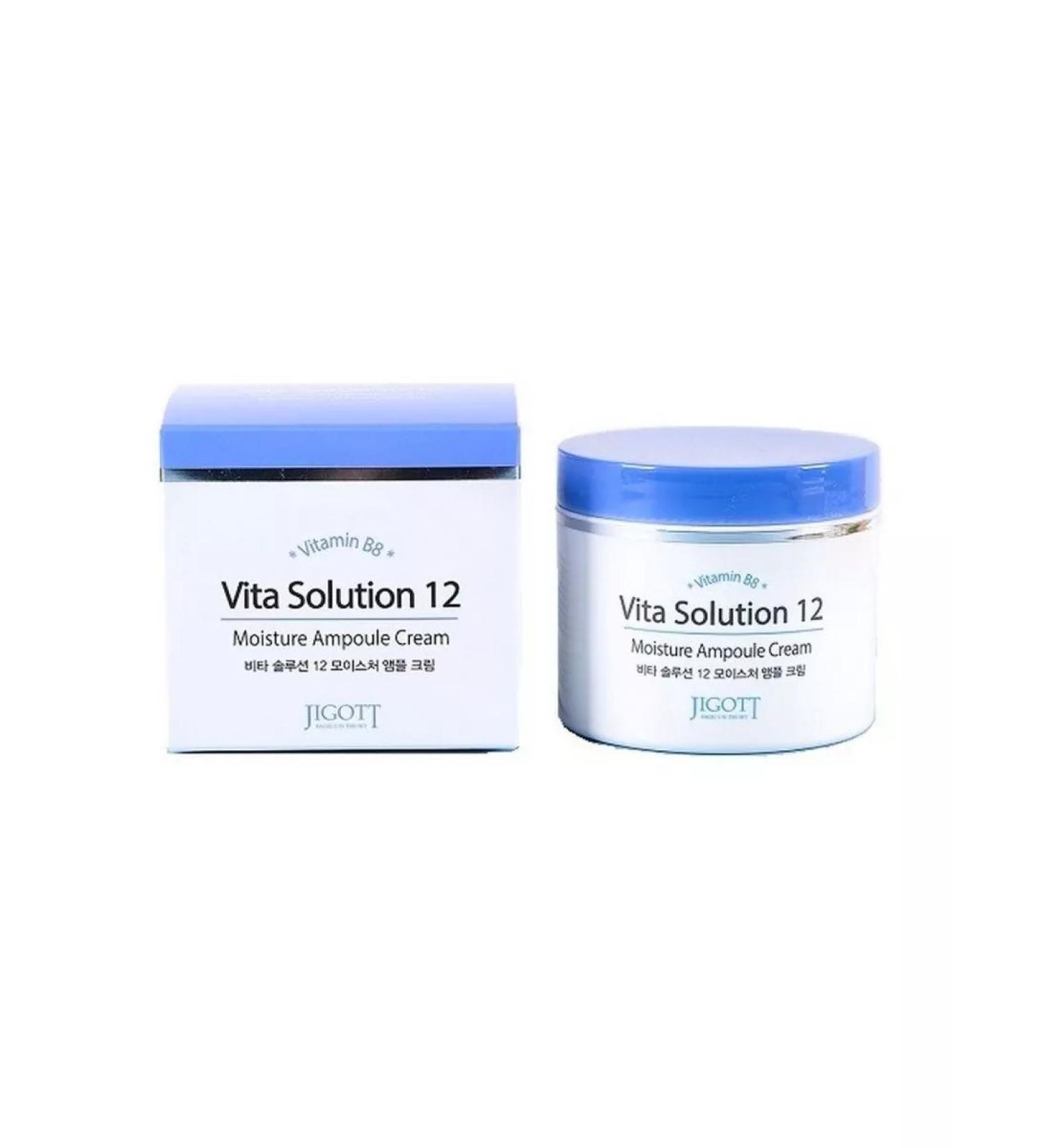 Jigott Moisturizing ampouled face cream 100 ml