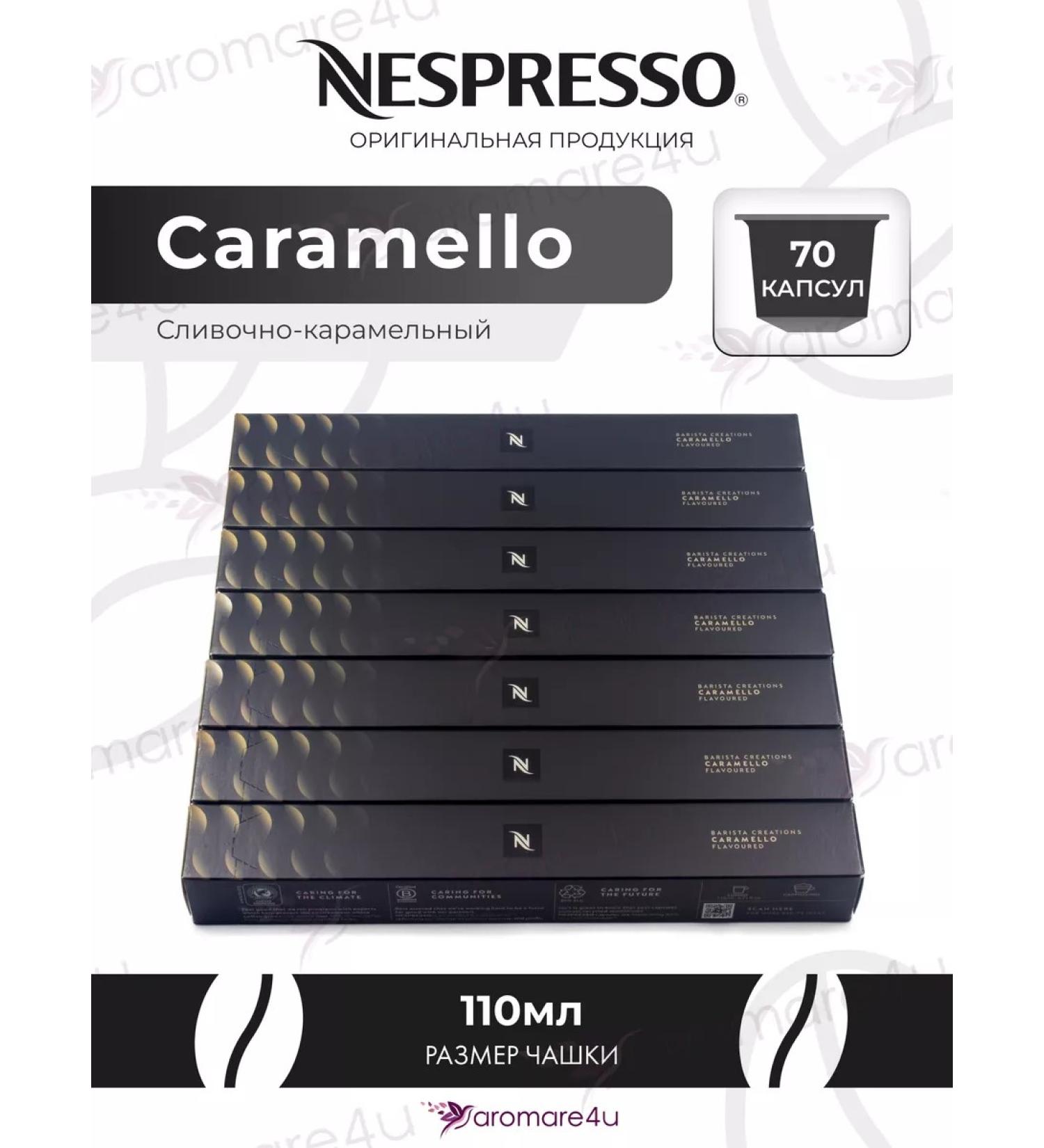 Nespresso Capsules for Caramello 7 c. 10 cap - Buy Online on GoSupps.com
