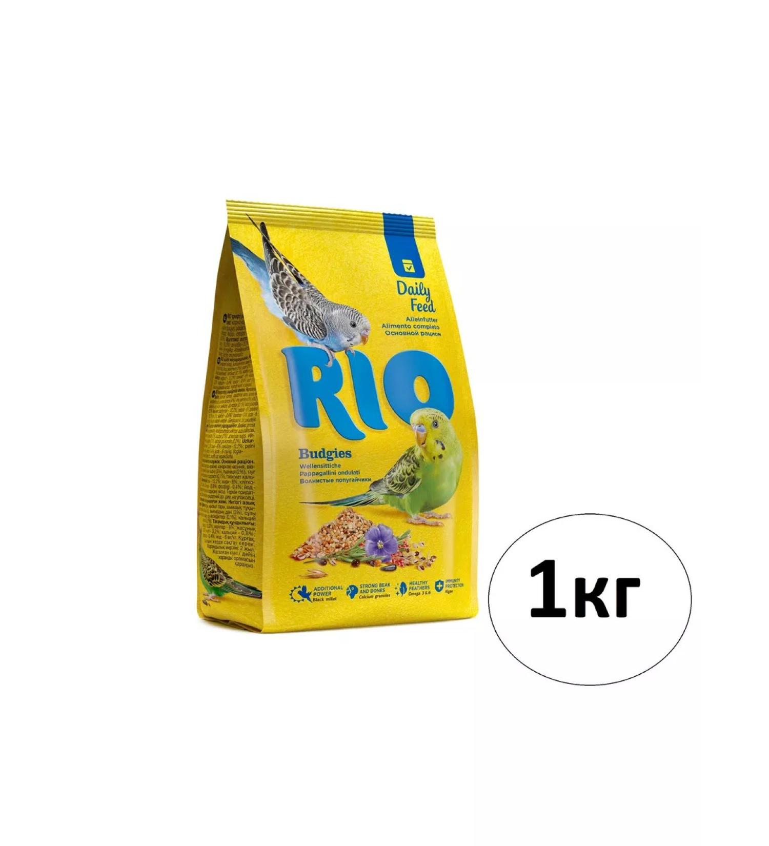 RIO Feed for wavy parrots the main diet of 1 kg - Buy Online on GoSupps.com