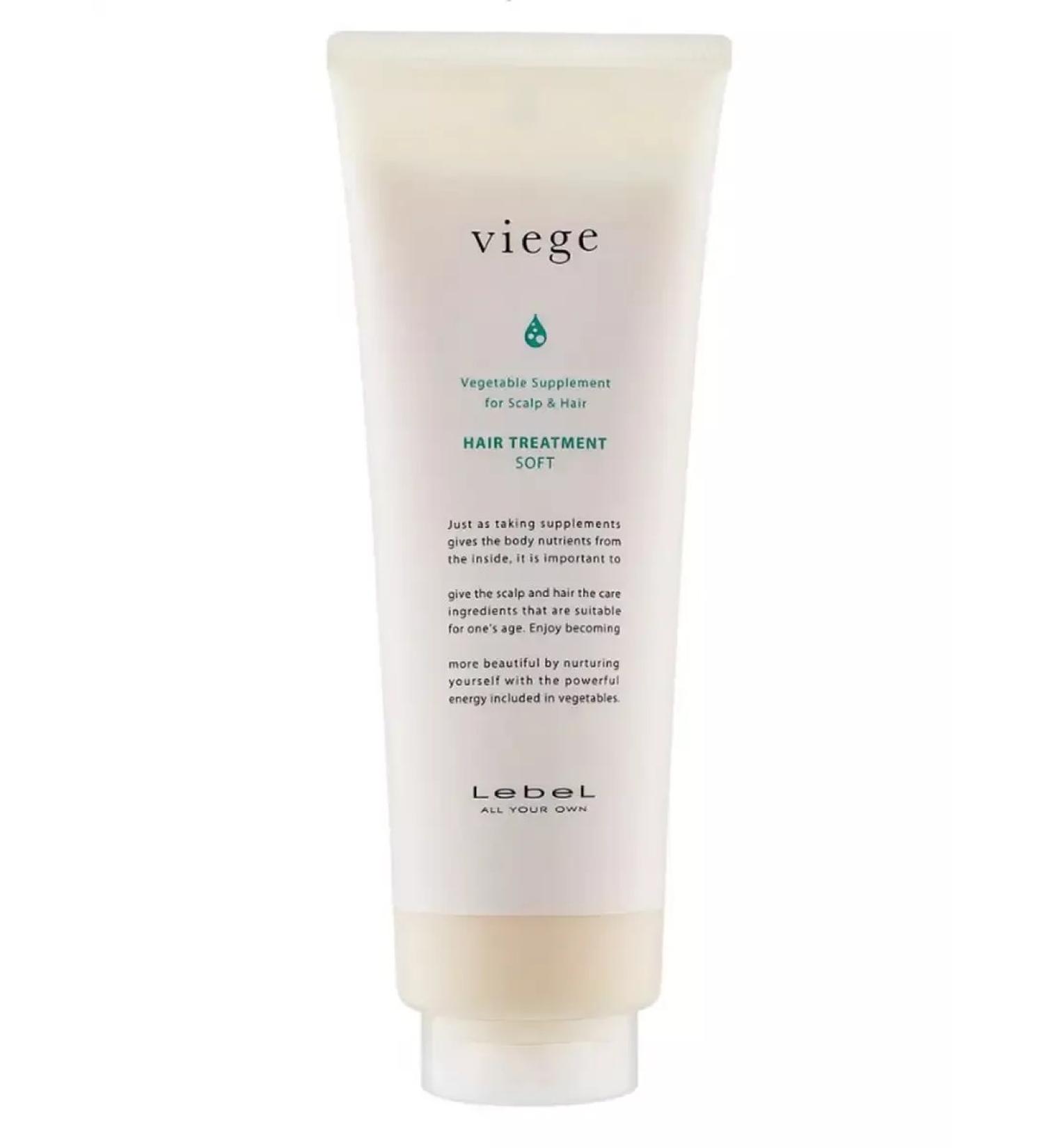 LebeL Mask for deep hair moisture Viege 240 ml - Buy Online on GoSupps.com