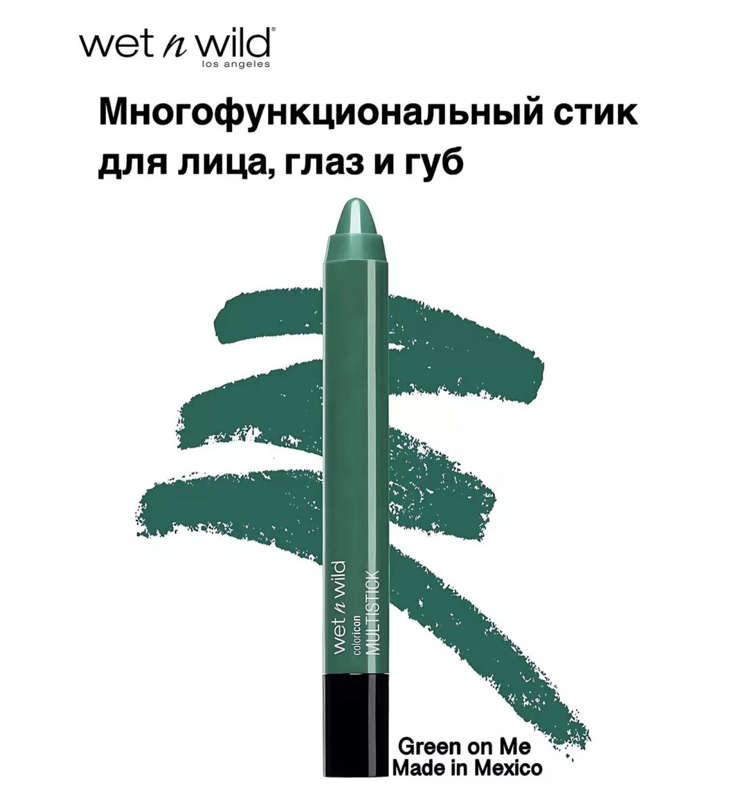 Wet n Wild COLORICON Multistick Eye - Buy Online on GoSupps.com