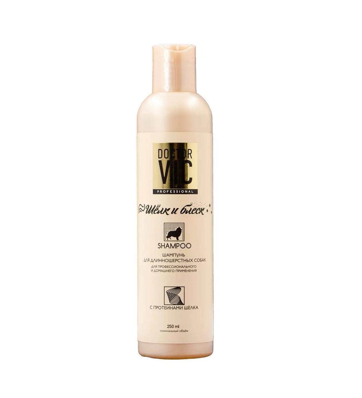 Doctor VIC Shampoo for long -haired dogs with silk proteins 250ml