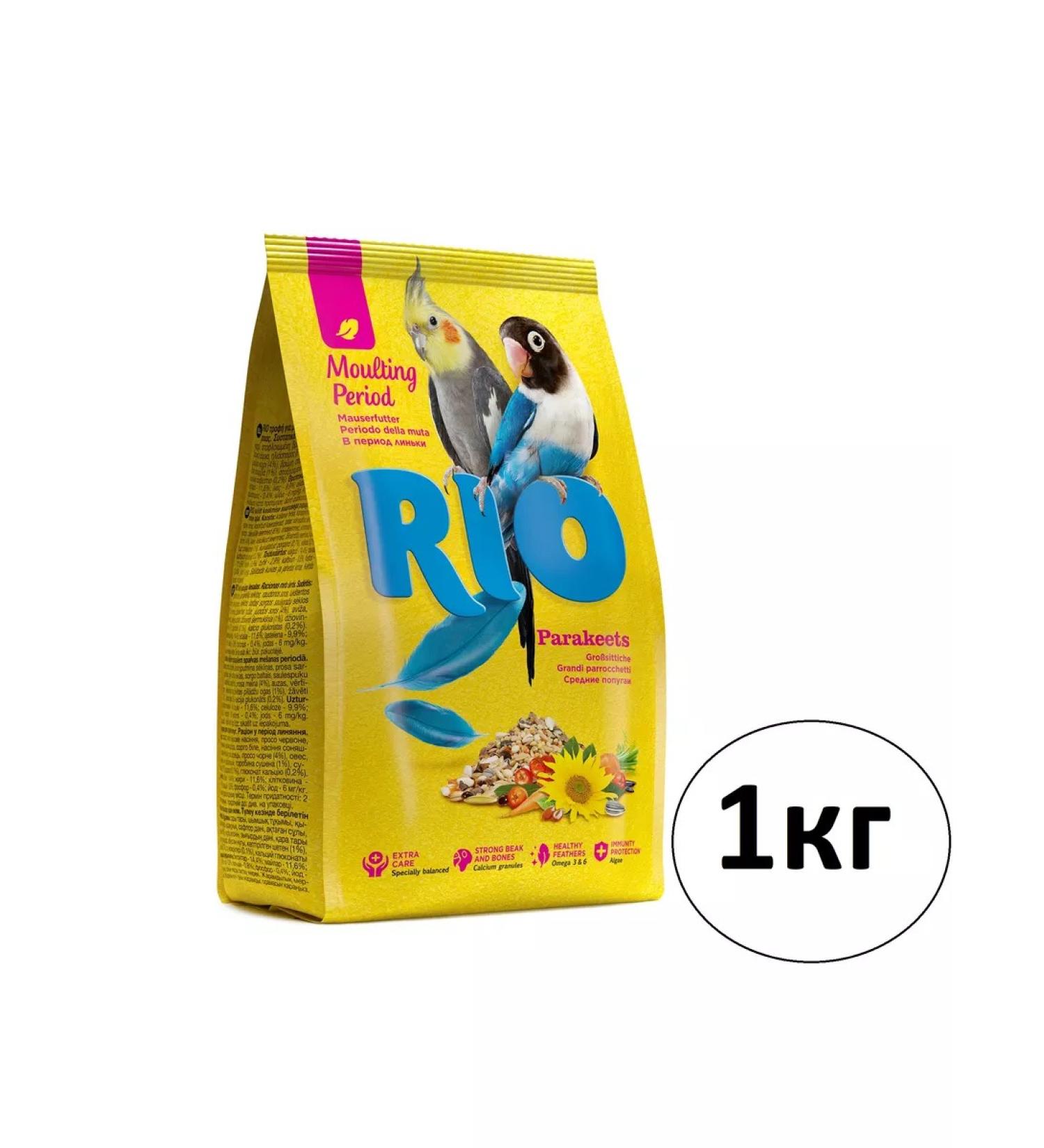RIO Feed for medium parrots. Diet during molting 1 kg - Buy Online on GoSupps.com
