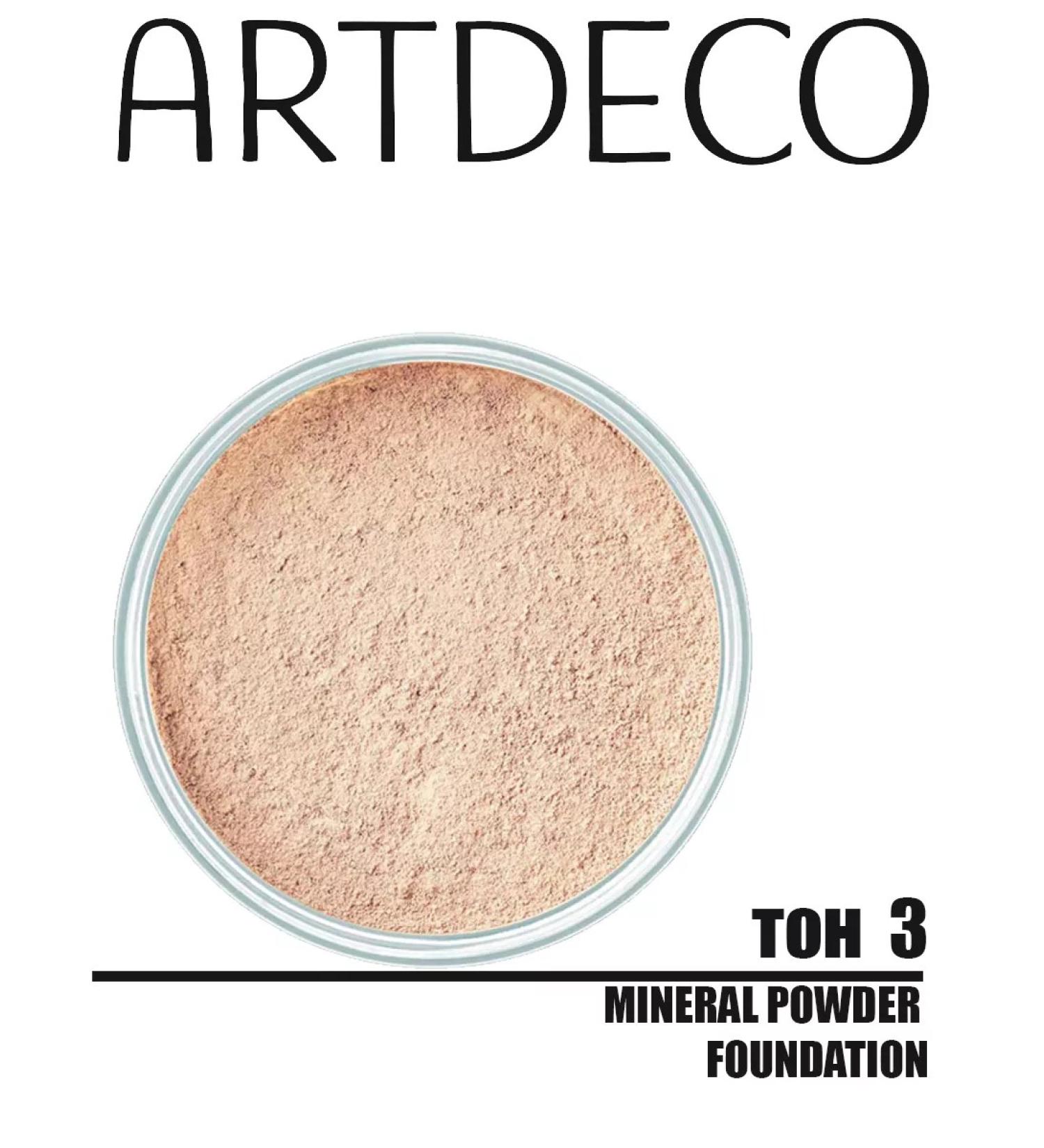 Artdeco Crumbly mineral powder tone 3 elephant bone - Buy Online on GoSupps.com