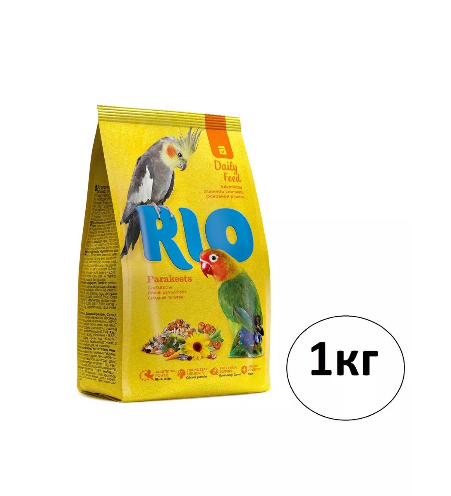 RIO Feed for medium parrots. The main diet 1 kg - Buy Online on GoSupps.com