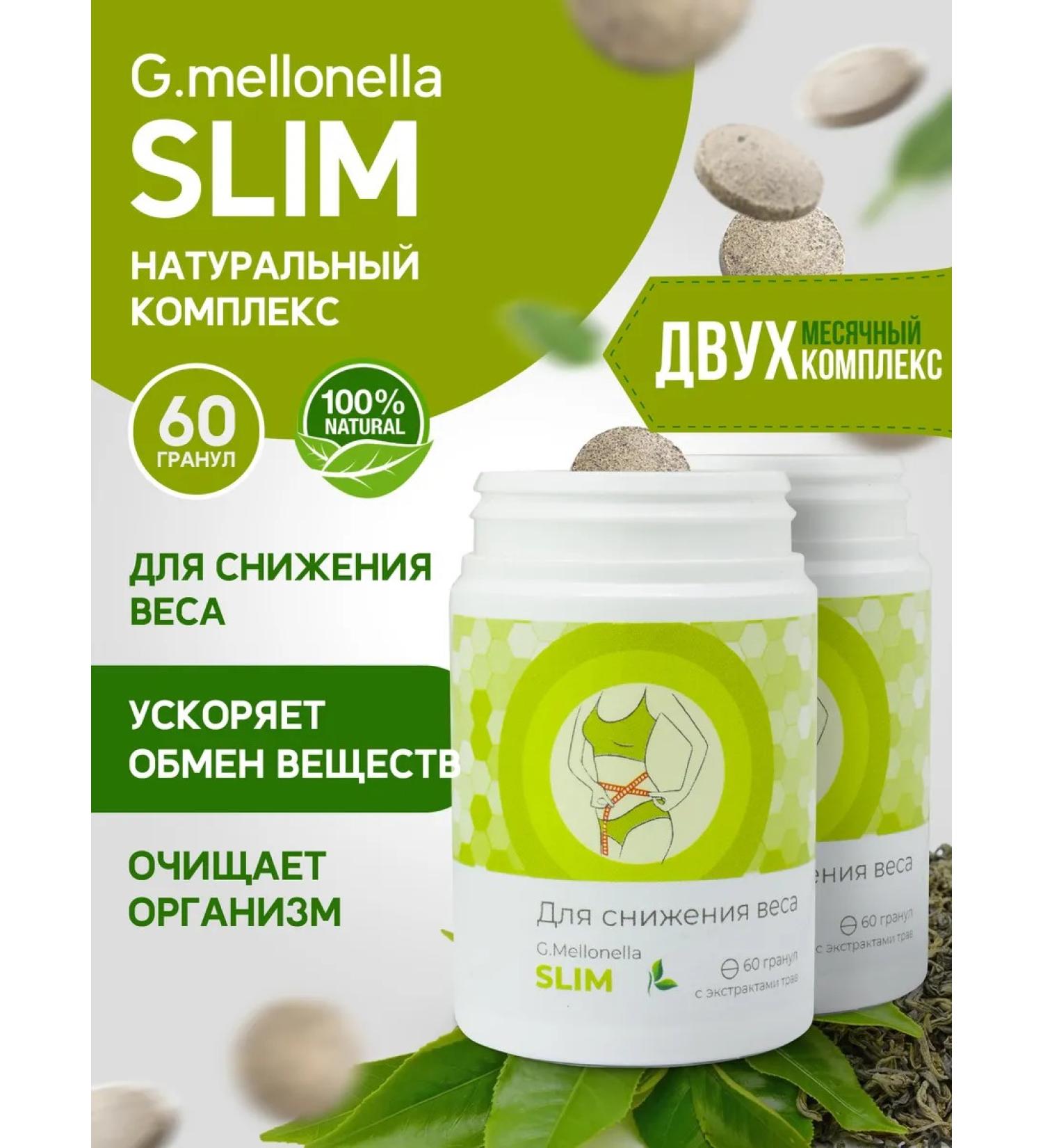 Touch Live Slim flame two complexes for weight loss detox - Buy Online on GoSupps.com