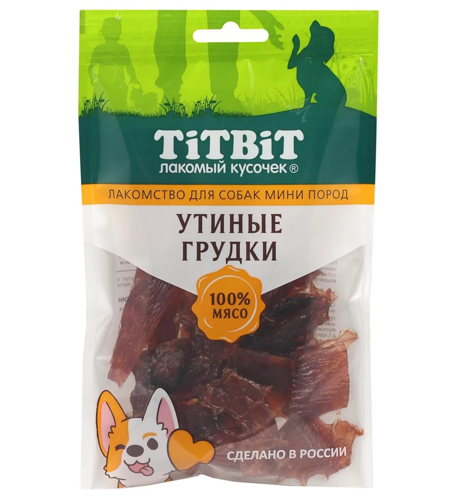TIT BIT Breast treats duck tidbits for small dogs 70g