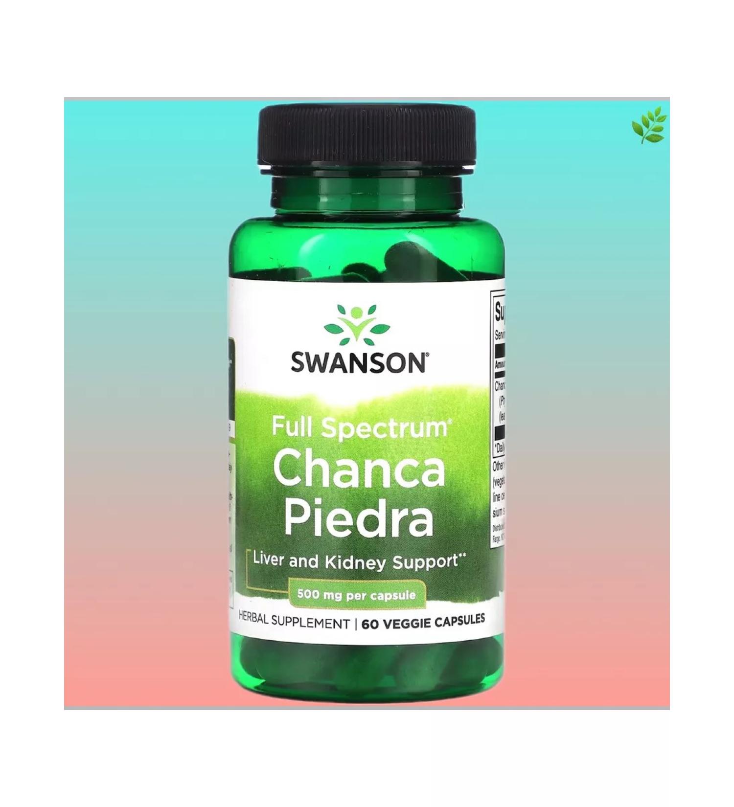 Swanson Chanca Pedira Chanca Piedra 500 mg 60 capsules