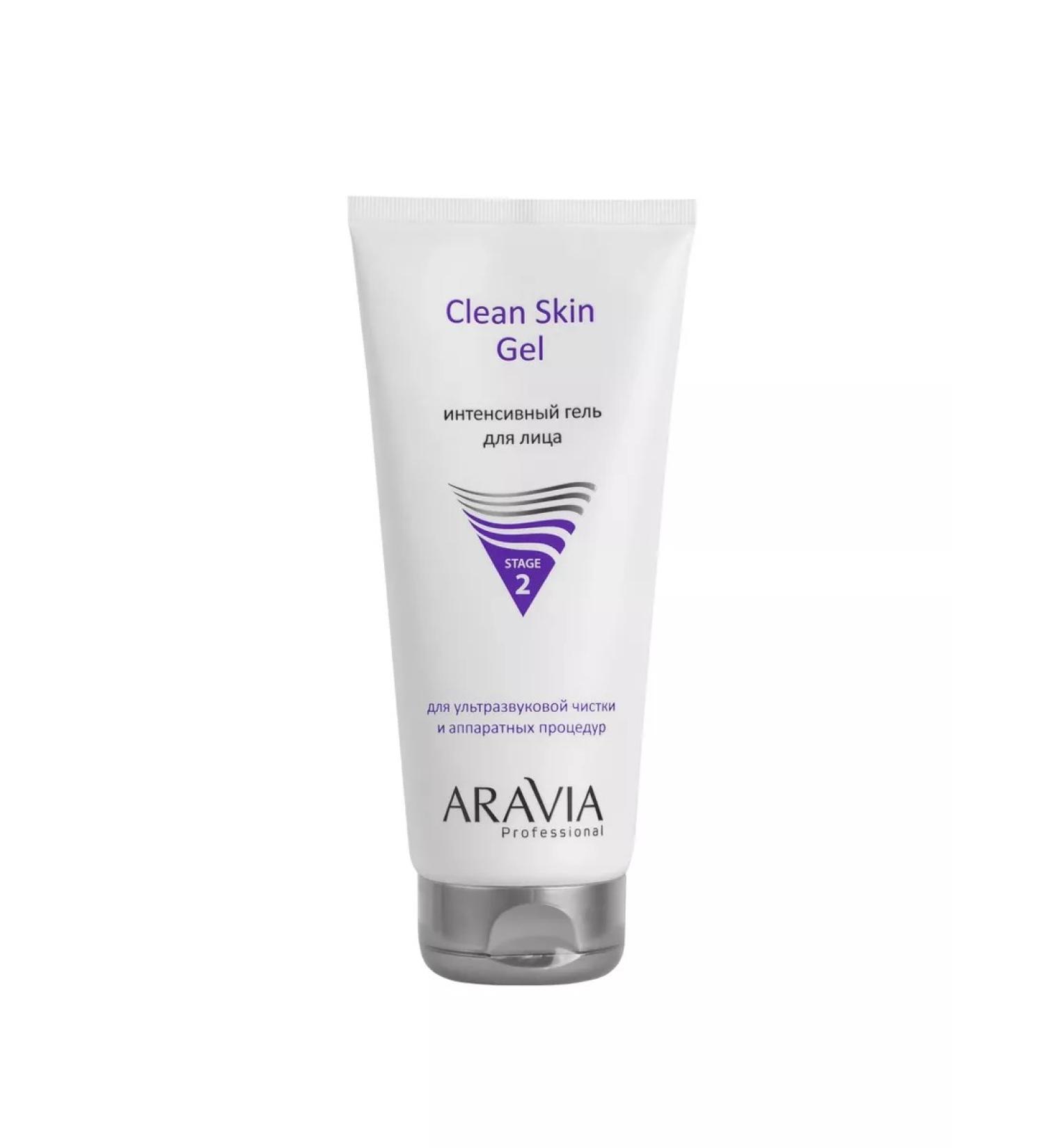 ARAVIA Intensive gel for ultrasonic facial cleaning 200 ml