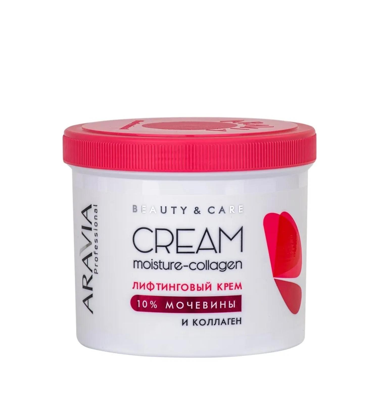 ARAVIA Professional Facial and body cream lifting Aravia