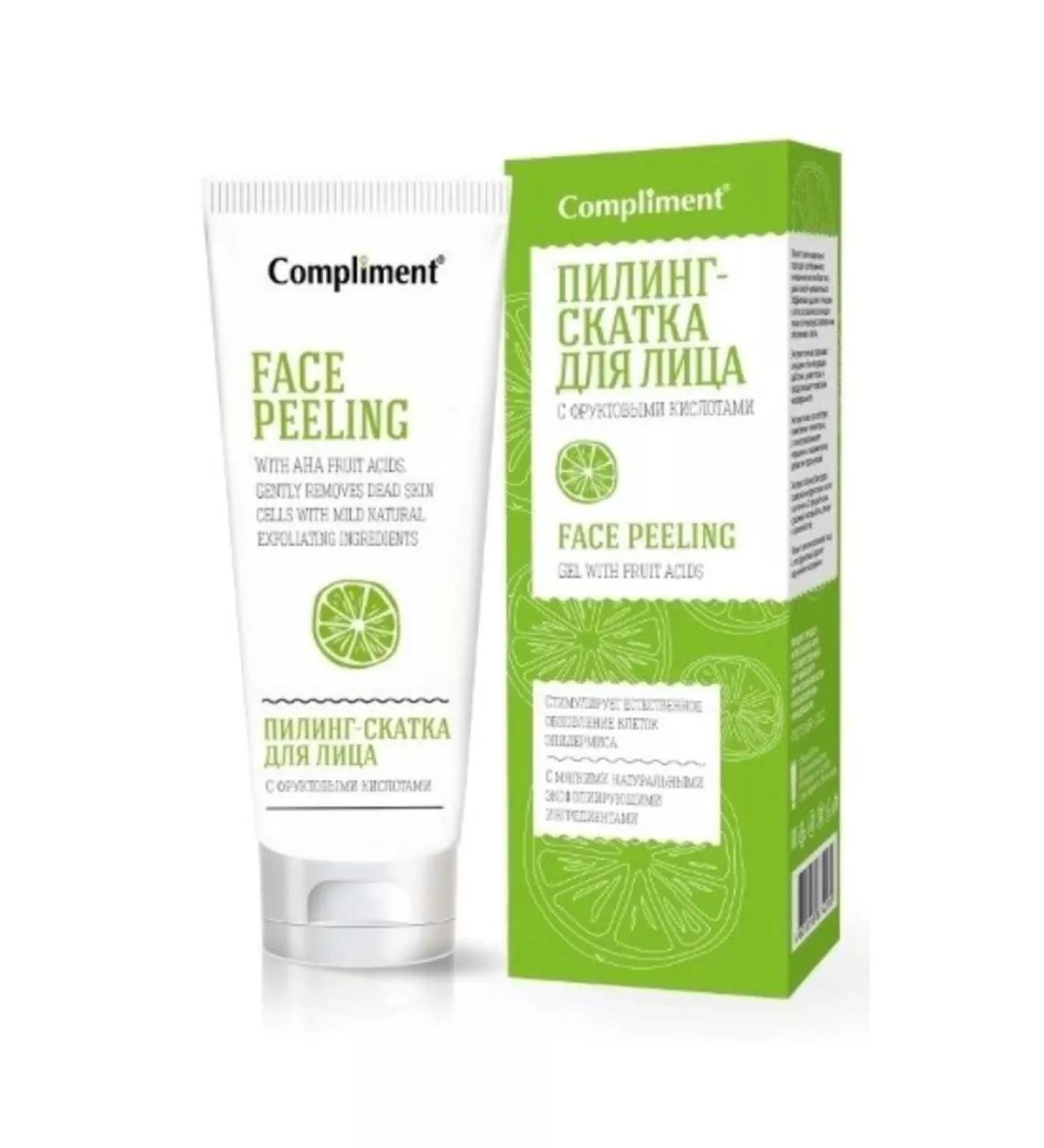 Compliment Piling-slop for a face with fruit acids 80 ml 1pc - Buy Online on GoSupps.com