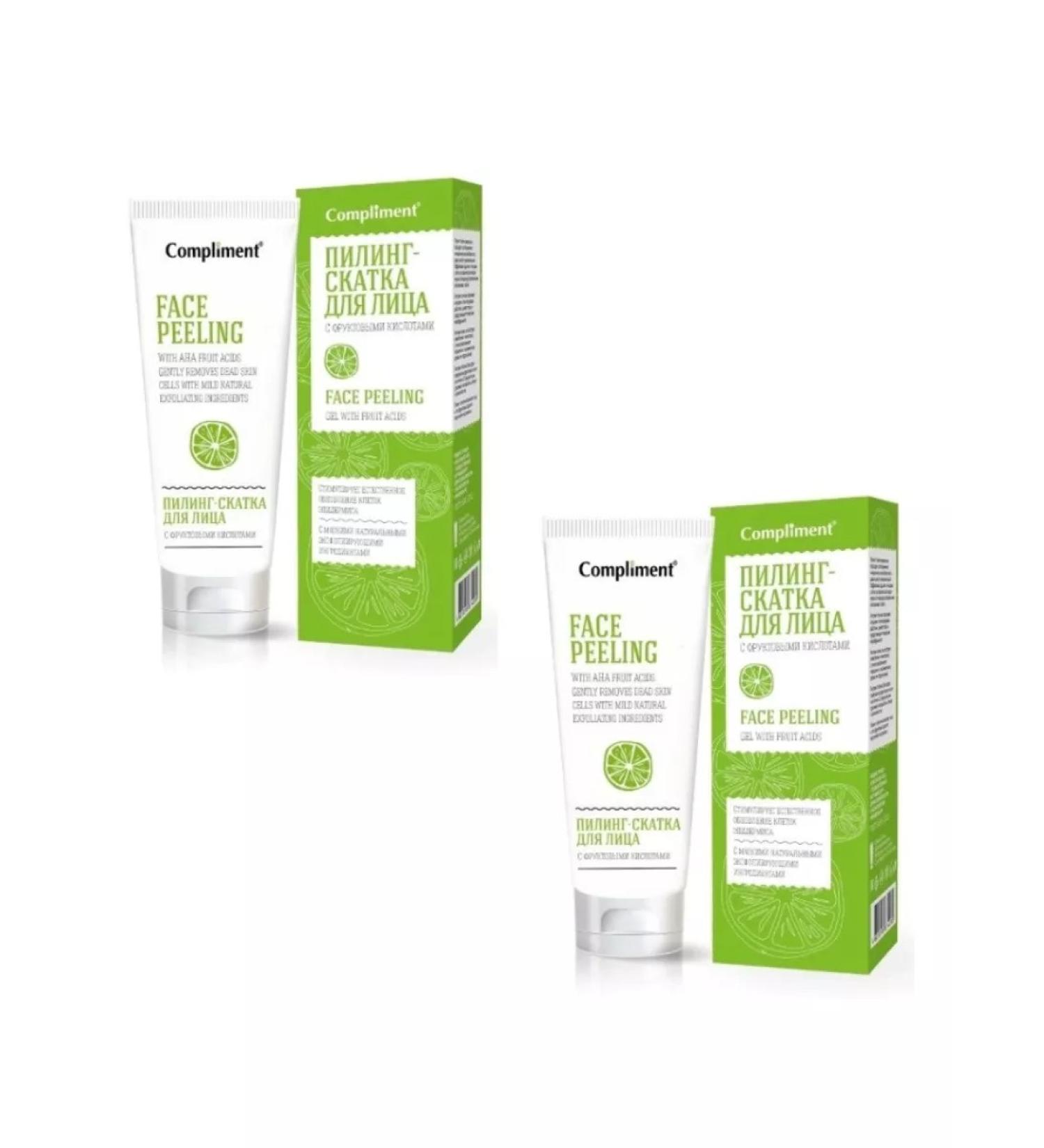 Compliment Piling-slop for a face with fruit acids 80 ml 2pcs - Buy Online on GoSupps.com
