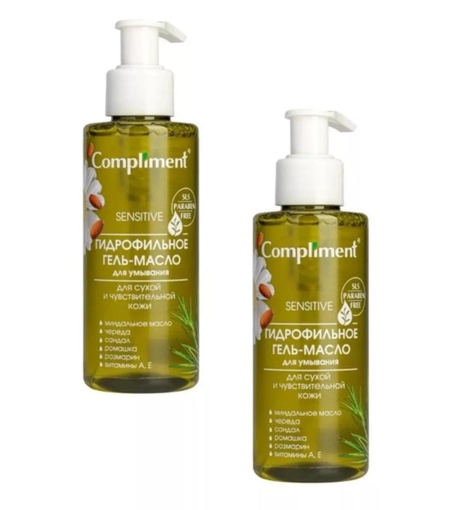 Compliment Hydrophilic gel-maslo for washing 150 ml 2pcs
