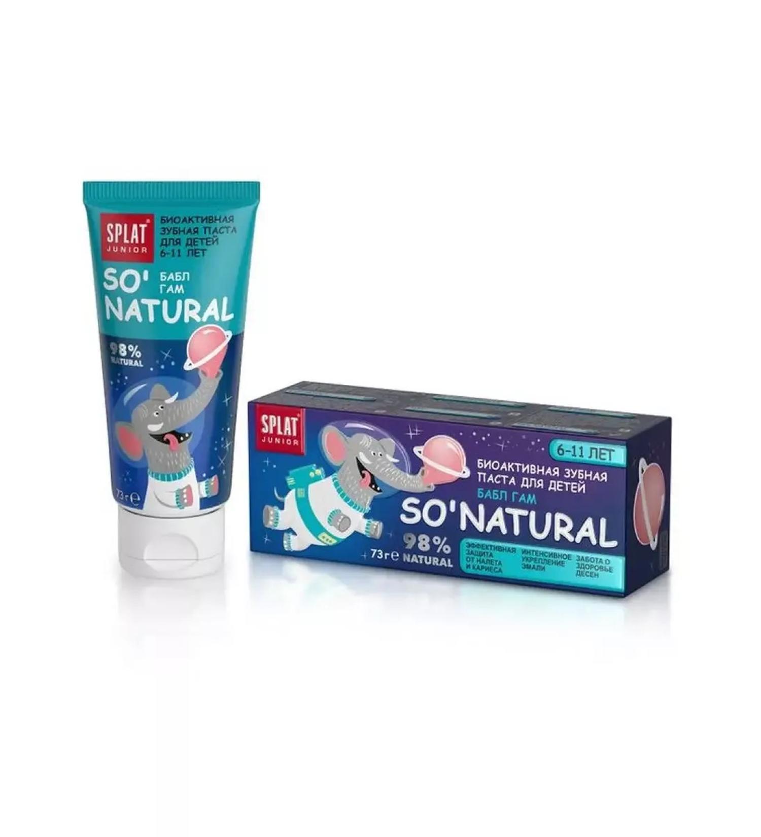 SPLAT Baby Junior Toothpaste 6-11 years old Babb gum 73 grams - Buy Online on GoSupps.com