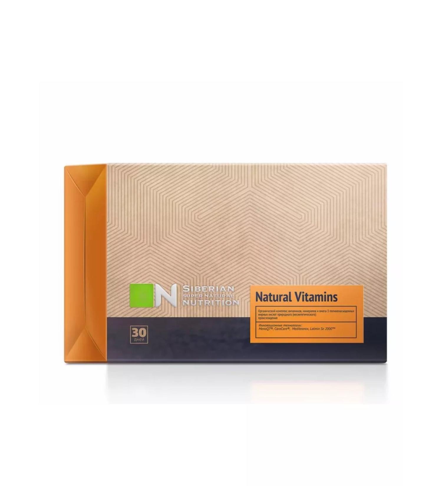 Skadjishop Natural Vitamins - Buy Online on GoSupps.com