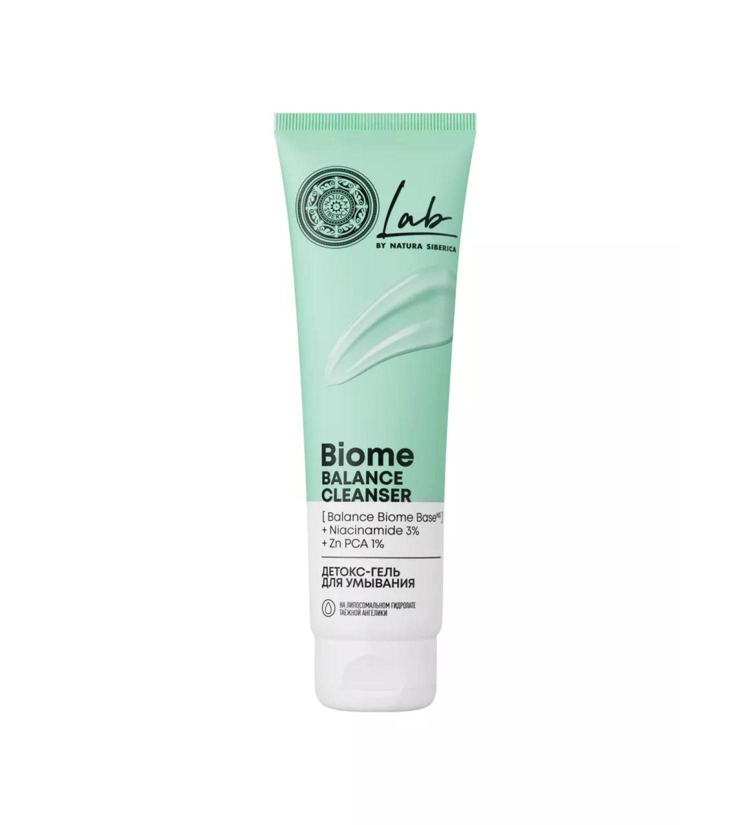 Natura Siberica Lab Biome Balance detox gel for washing 150 ml