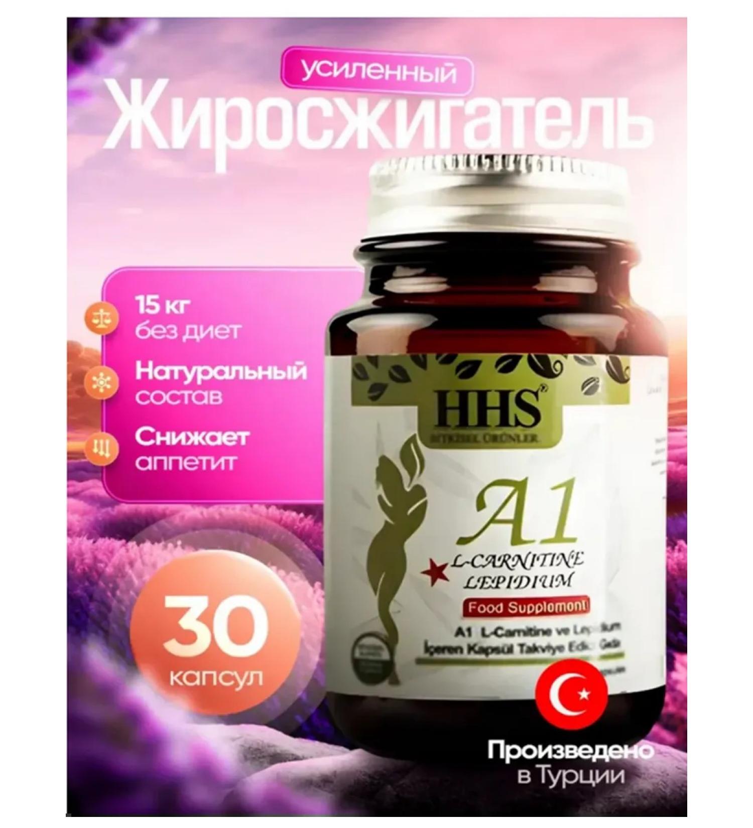 Black Diva Slimming tablets strong A1 fat burner. L-Carnitine