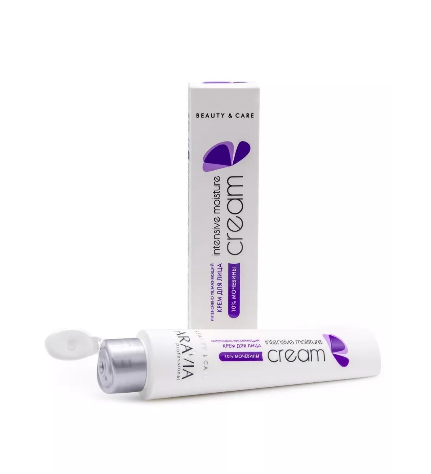 ARAVIA Facial cream with urea Intensive Moisture Cream 100 ml