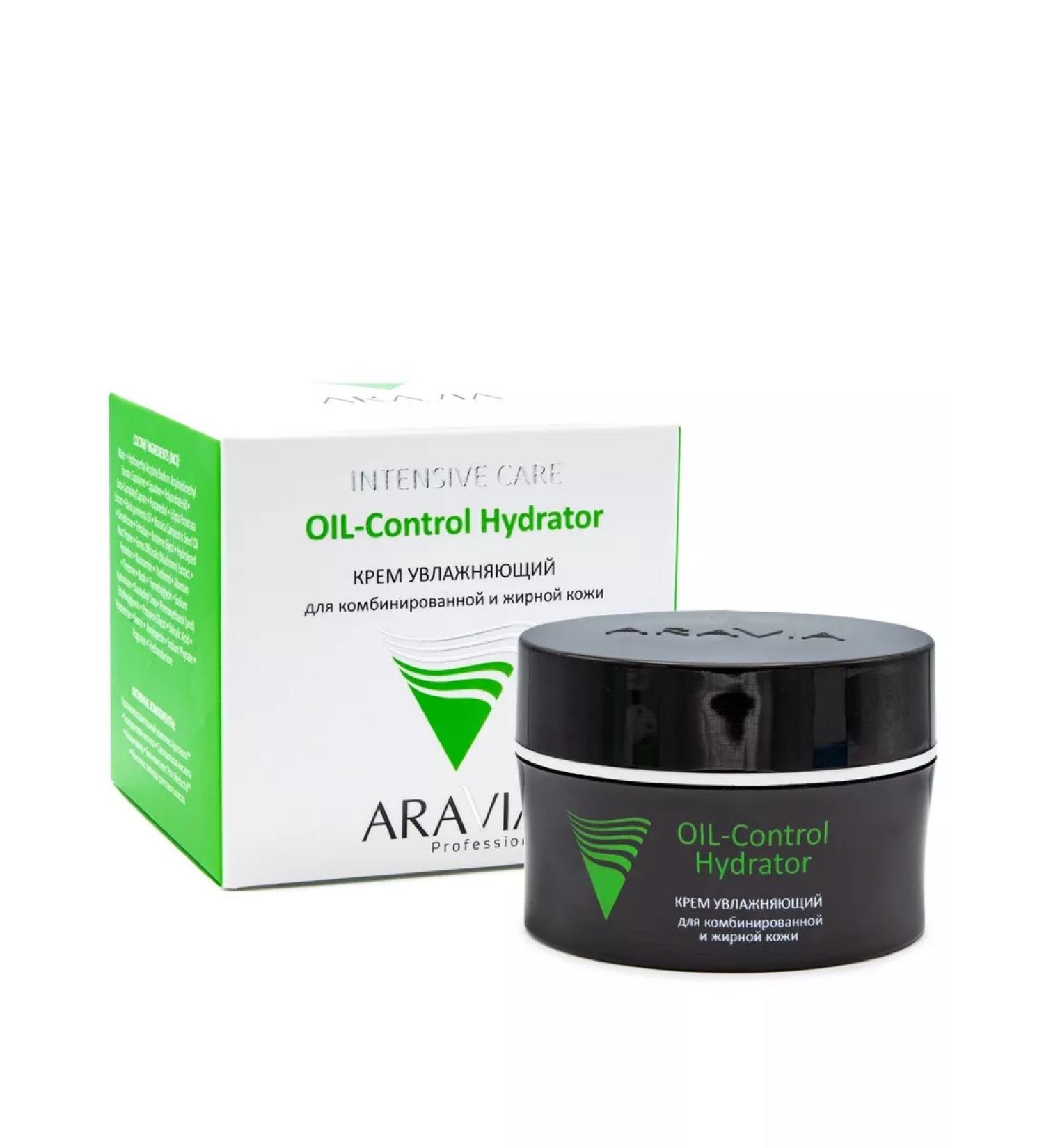 ARAVIA Moisturizing cream Oil-Control Hydrator 50 ml