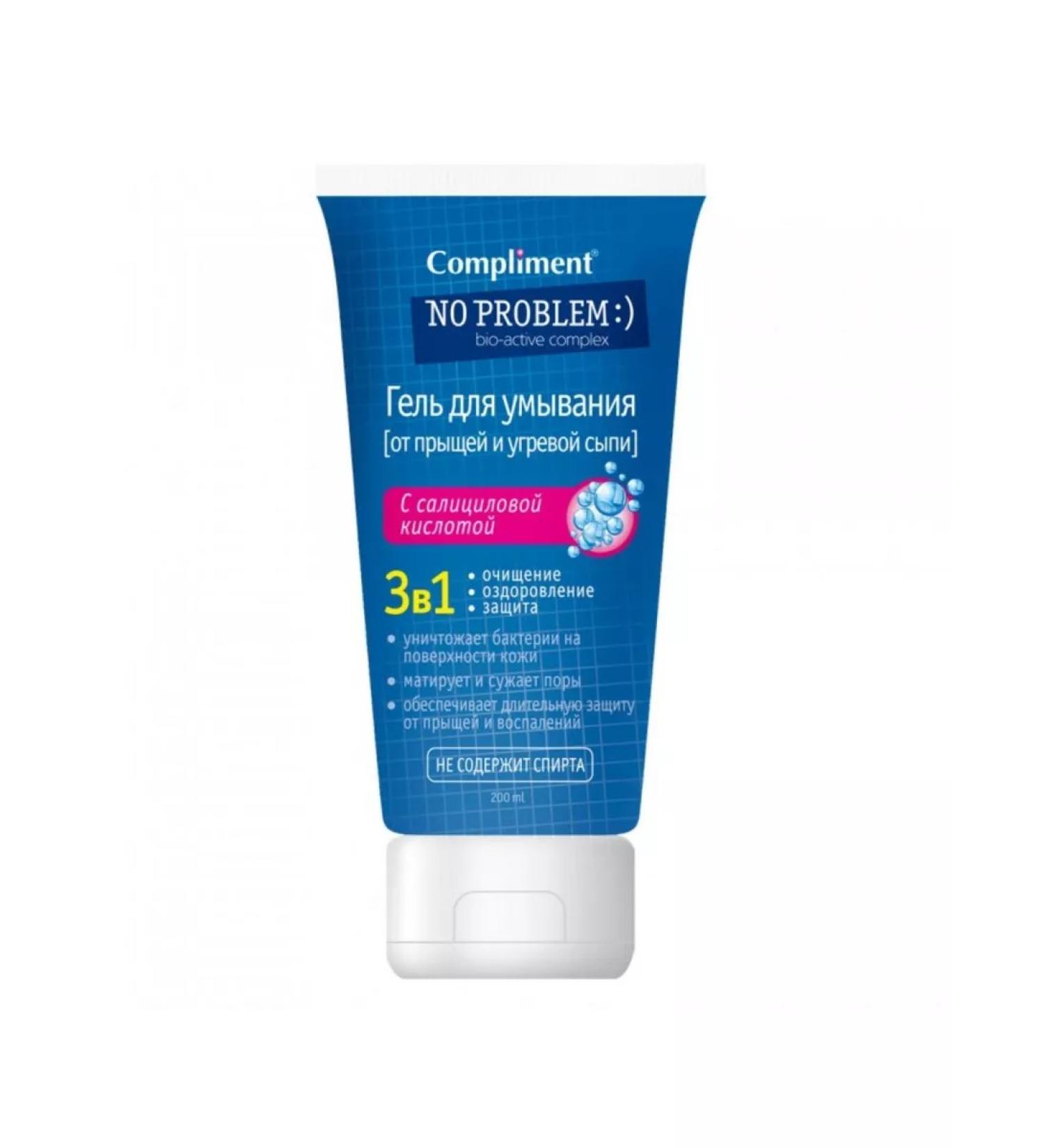 Compliment Washing gel cleanser No Problem 200 ml