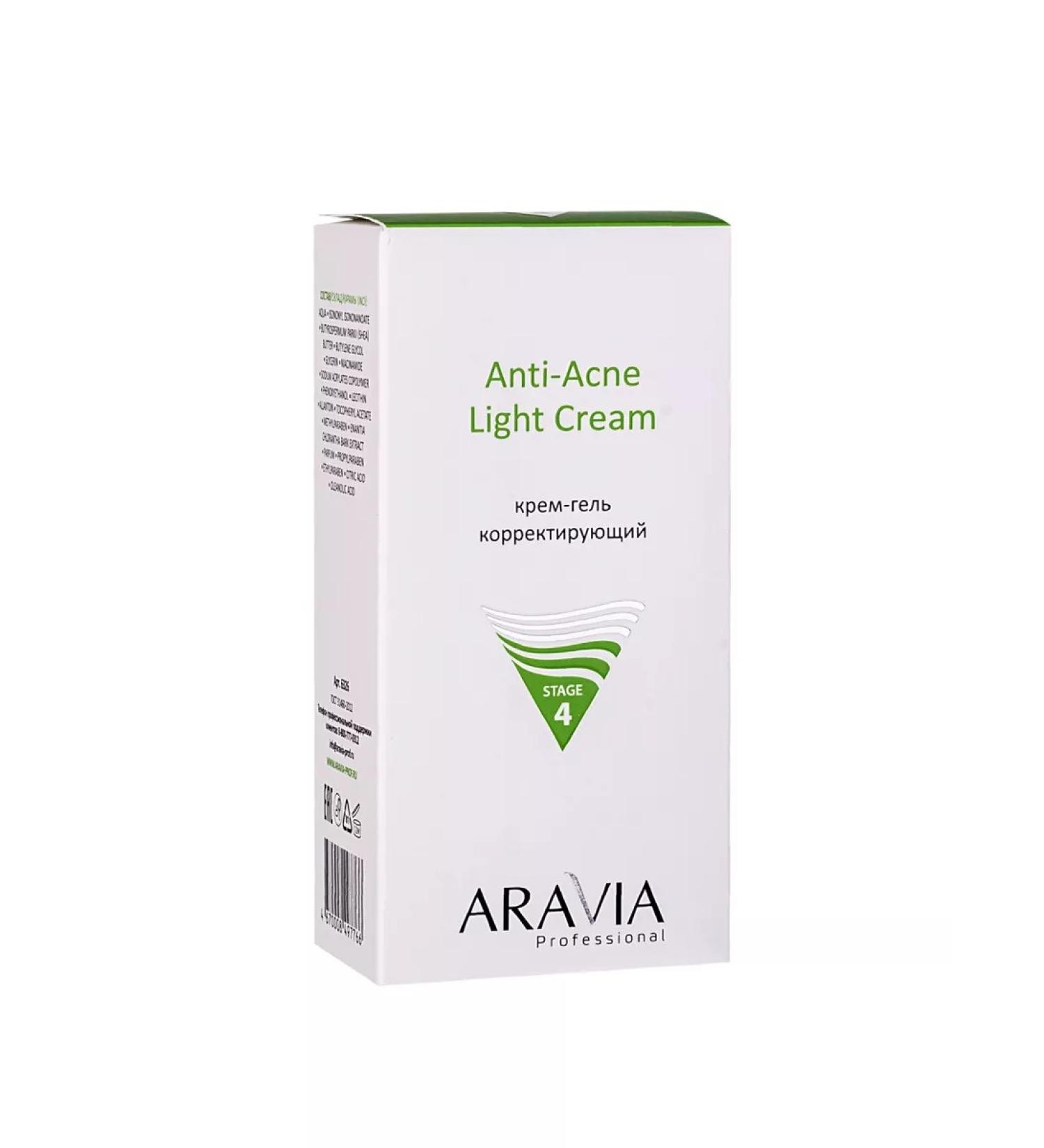 ARAVIA Cream-gel Correcting Anti-Cne Light Cream 50 ml