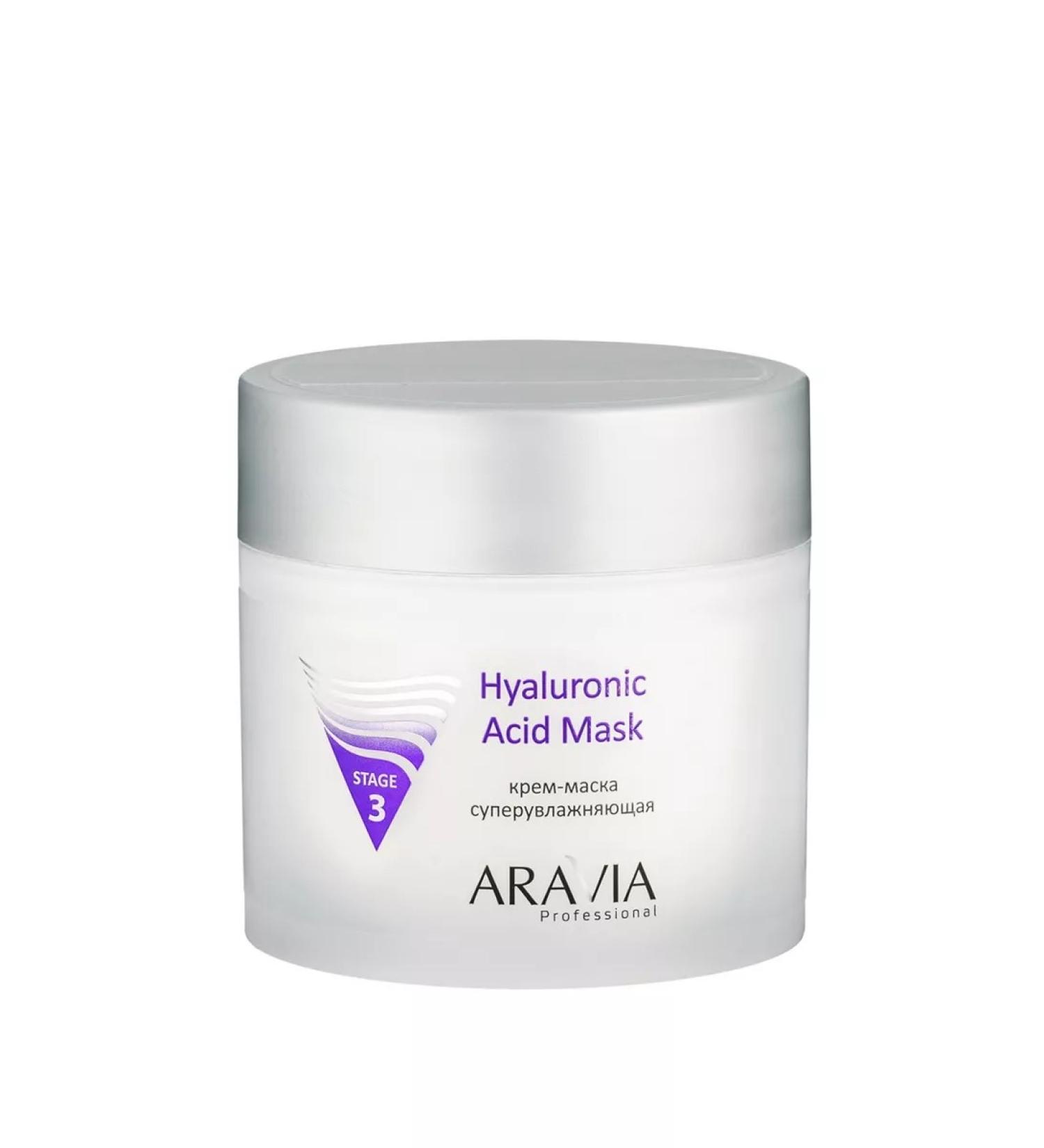 ARAVIA Cream mask Superowlapping Hyaluronic Acid Mask 300 ml