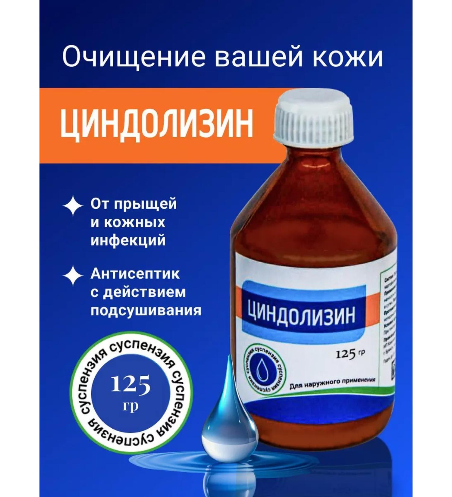 Zindol zindolizin Surge - Buy Online on GoSupps.com