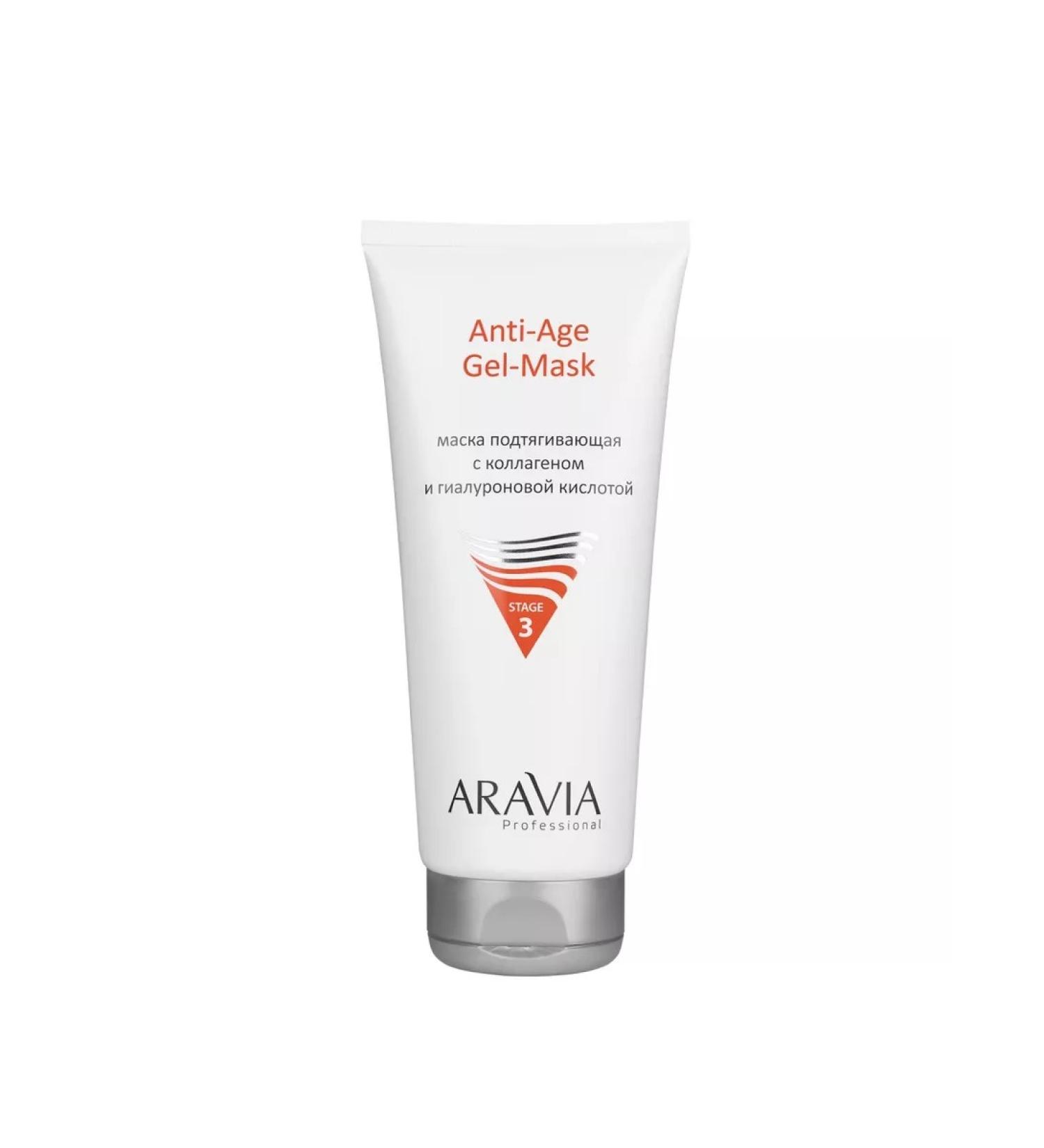 ARAVIA Mask pulling with collagen Anti-Age Gel-Mask 200 ml