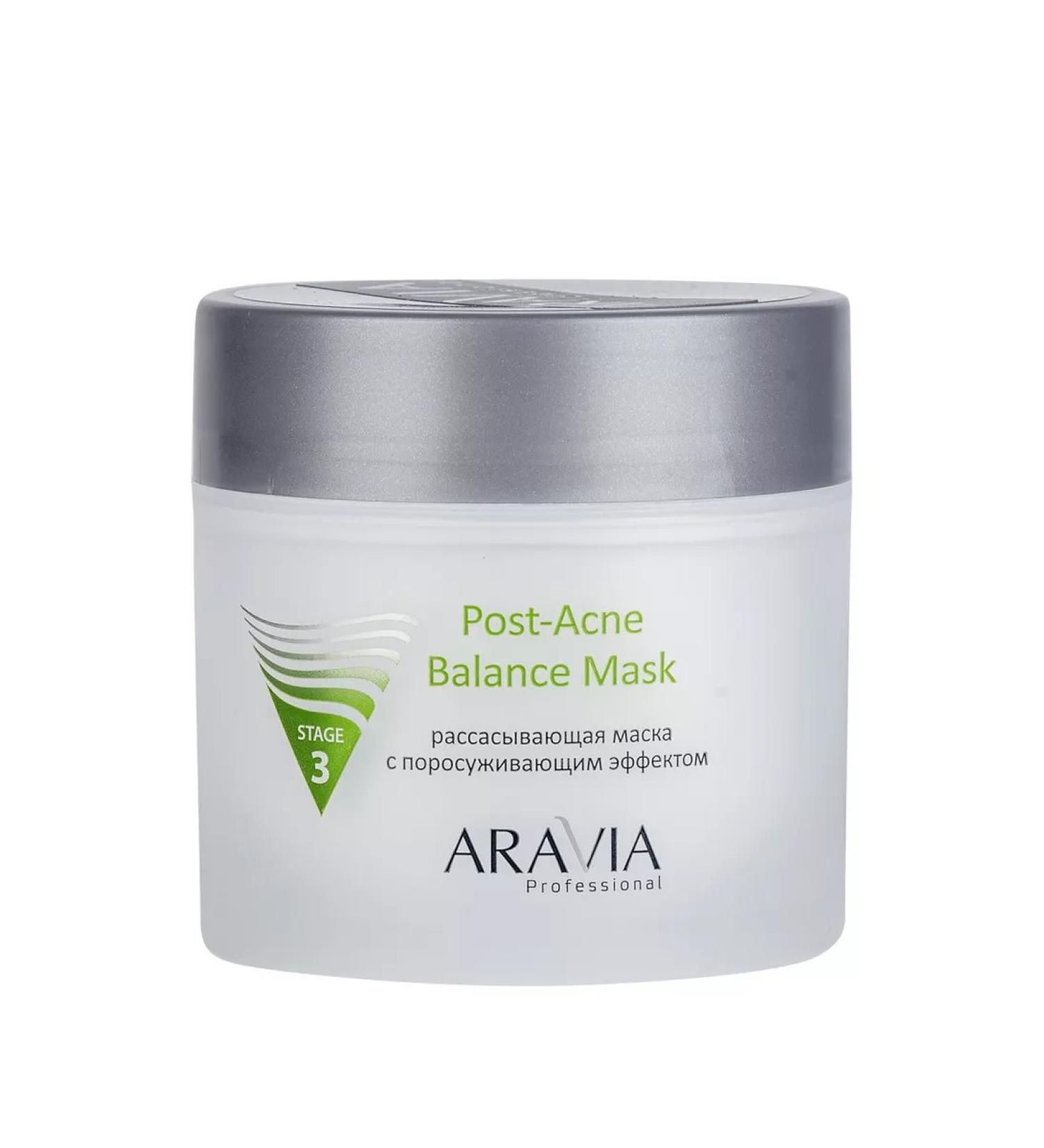ARAVIA Resolving mask with a generating effect 300 ml