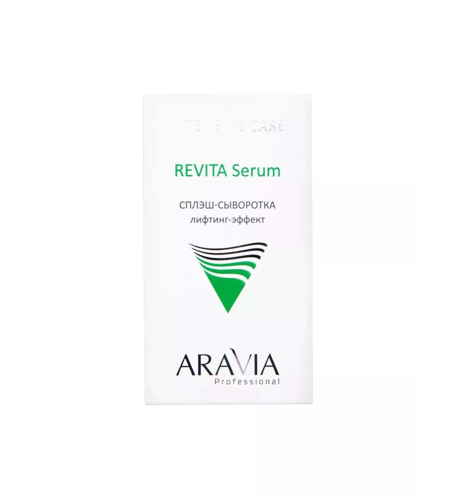 ARAVIA Revita Serum splash-serum 30 ml