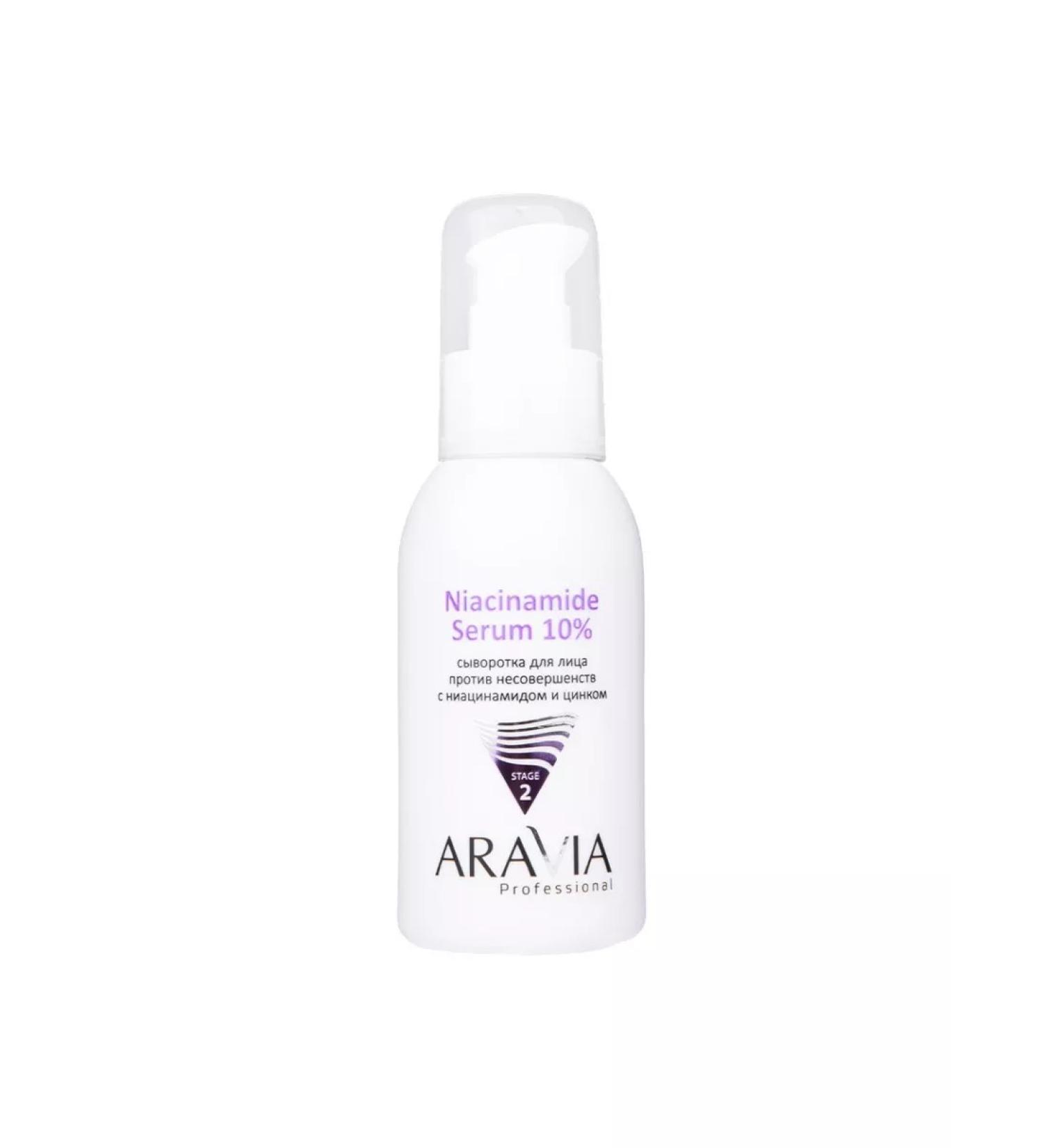 ARAVIA Niacinamide serum serum 10% 100 ml