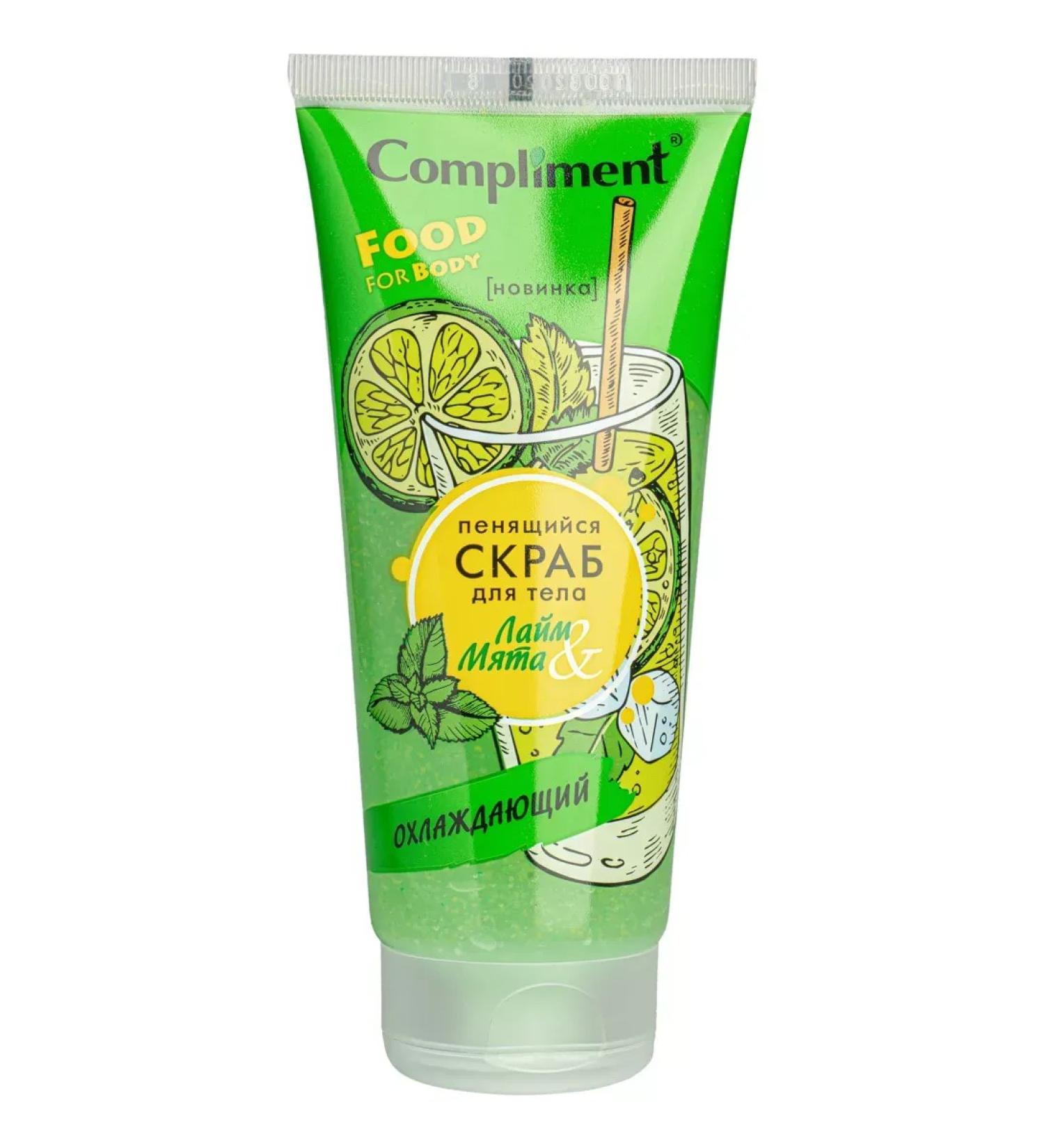Compliment Body scrub foaming lime and mint