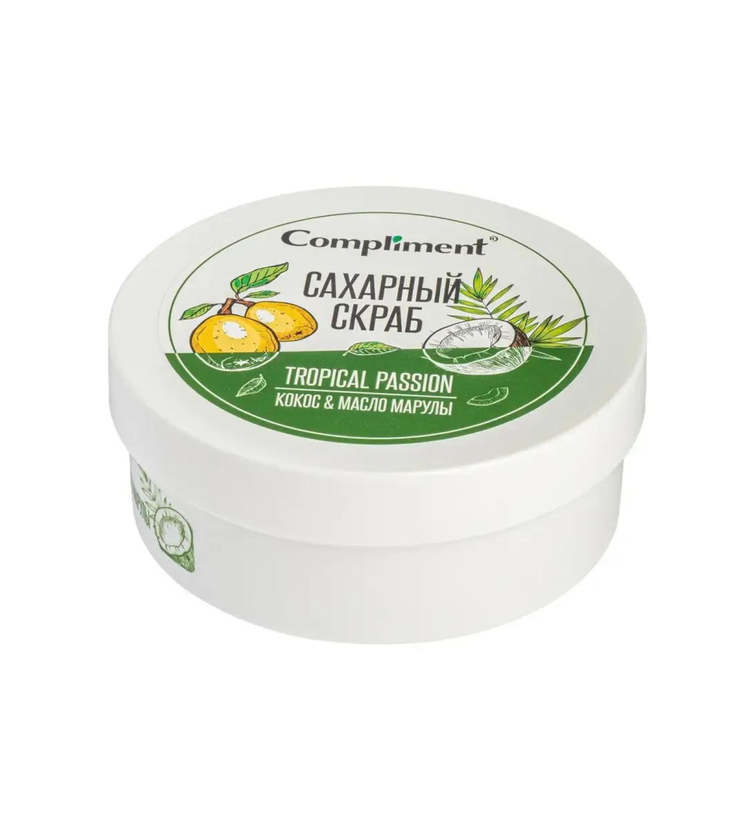 Compliment Body scrub sugar coconut and Marula oil - Buy Online on GoSupps.com