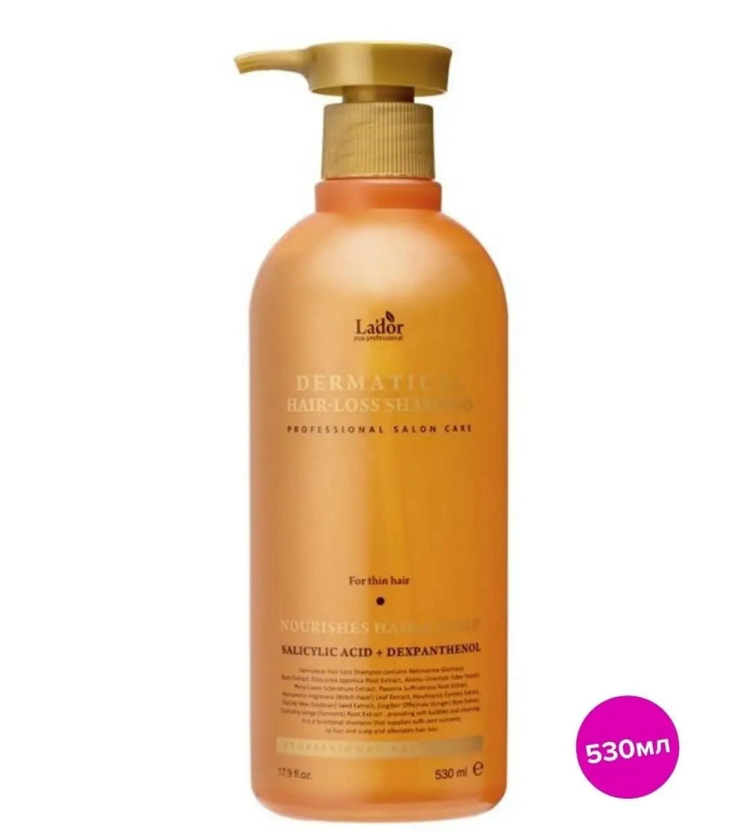 LADOR Shampoo from falling hair for thin hair - Buy Online on GoSupps.com