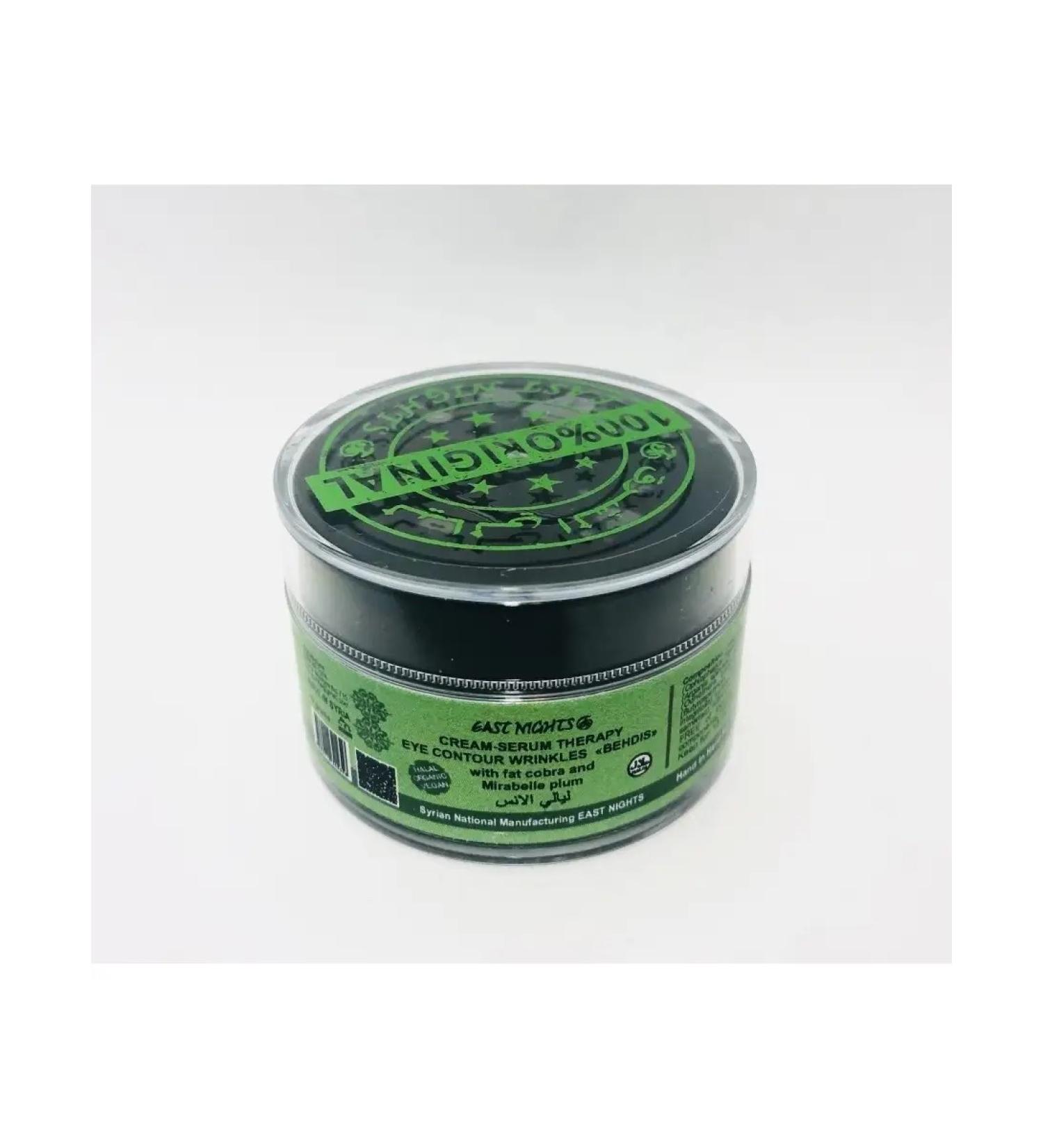 East Nights BEHDIS Eye Cream