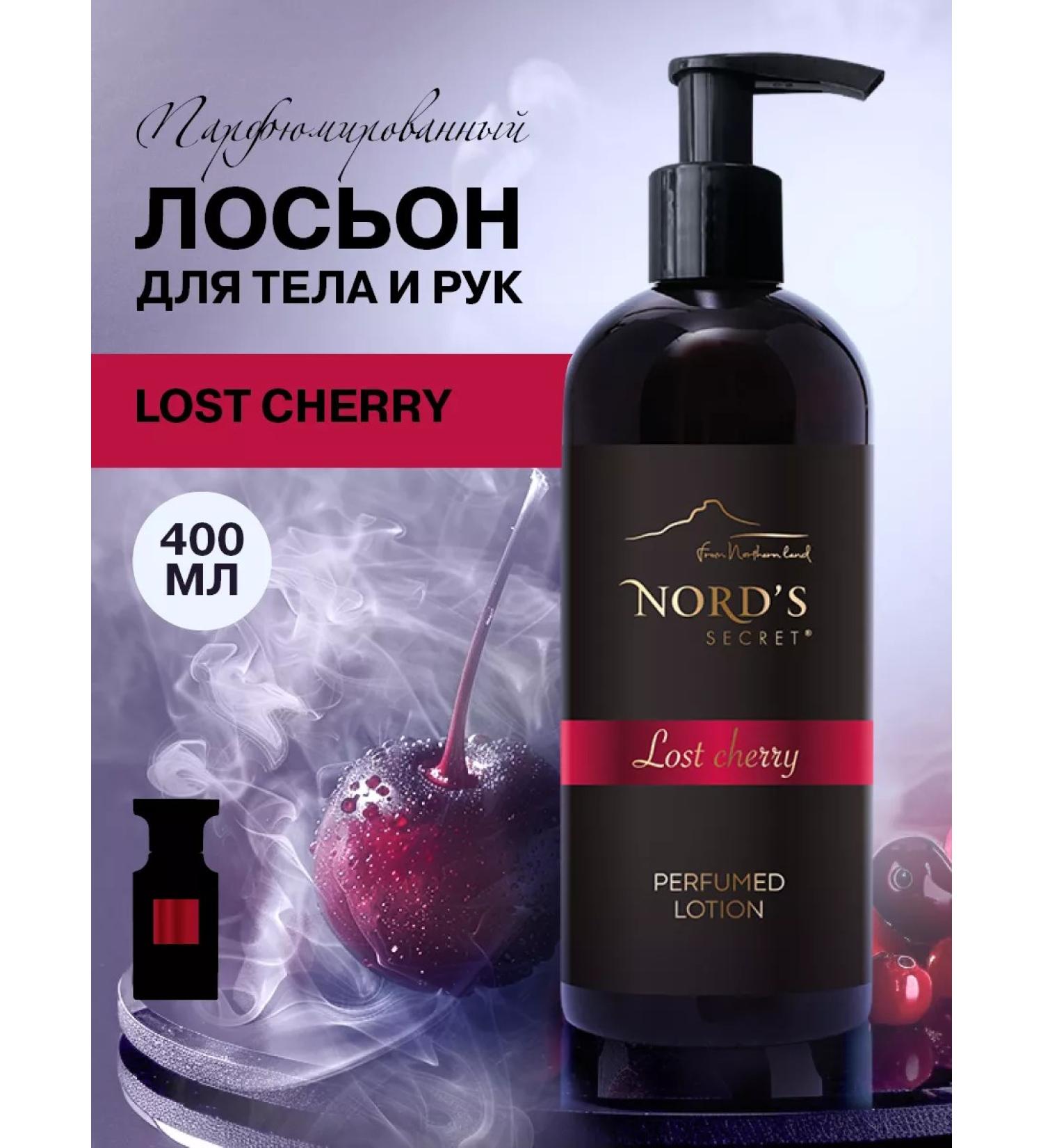 Nords secret Creamline for body and hands perfumed Lost Cherry Cherry - Buy Online on GoSupps.com