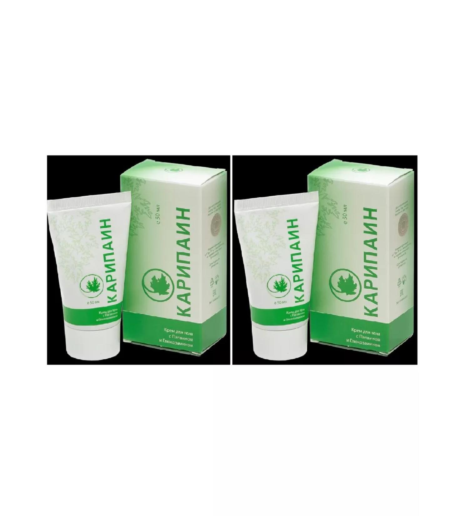 ASKOM NPK LLC Caripain Body Cream 50 ml - 2 pcs
